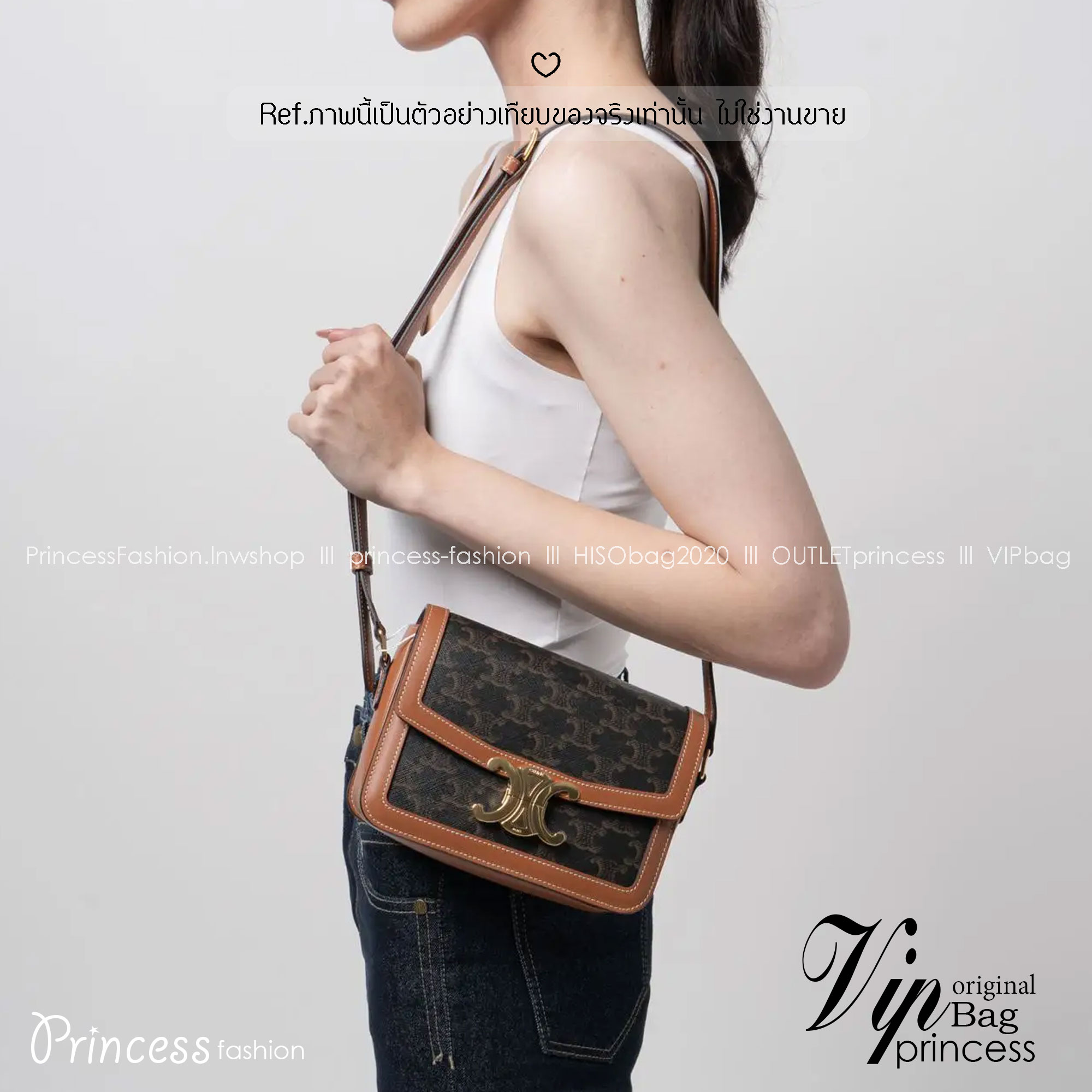 CELINE Teen Triomphe Bag 20cm กระเป๋าสะพายรุ่นยอดนิยม งานสวยอยู่ทรง ไม่มีไม่ได้เลยกับไอเท็มสุดคลาสสิค เนเชอรัลโทน ดูดี ดูแพง -- รับตัวแทนกระเป๋า