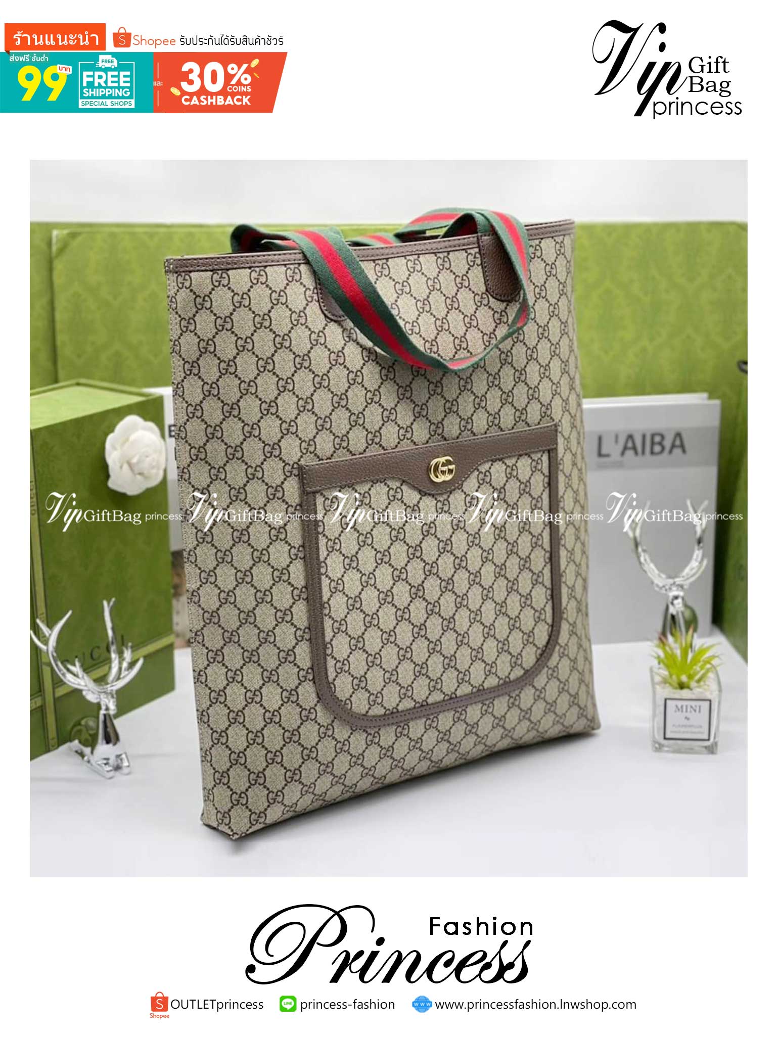 GUCCI tote bag vintage monogram 16" เกรดออริจินอล กระเป๋าโท้ทวินเทจใบใหญ่ ตัดเย็บอย่างพิถีพิถัน ภายในช่องโล่งกว้างจุได้เยอะ รูปทรงออกแบบ หยิบจับสะดวก สามารถใส่กระเป๋าสตางค์ พวงกุญแจโทรศัพท์มือถือ iPad และเอกสารได้ จะถือหรือสะพายชิวๆในวันหยุดสบายๆ ก็ส