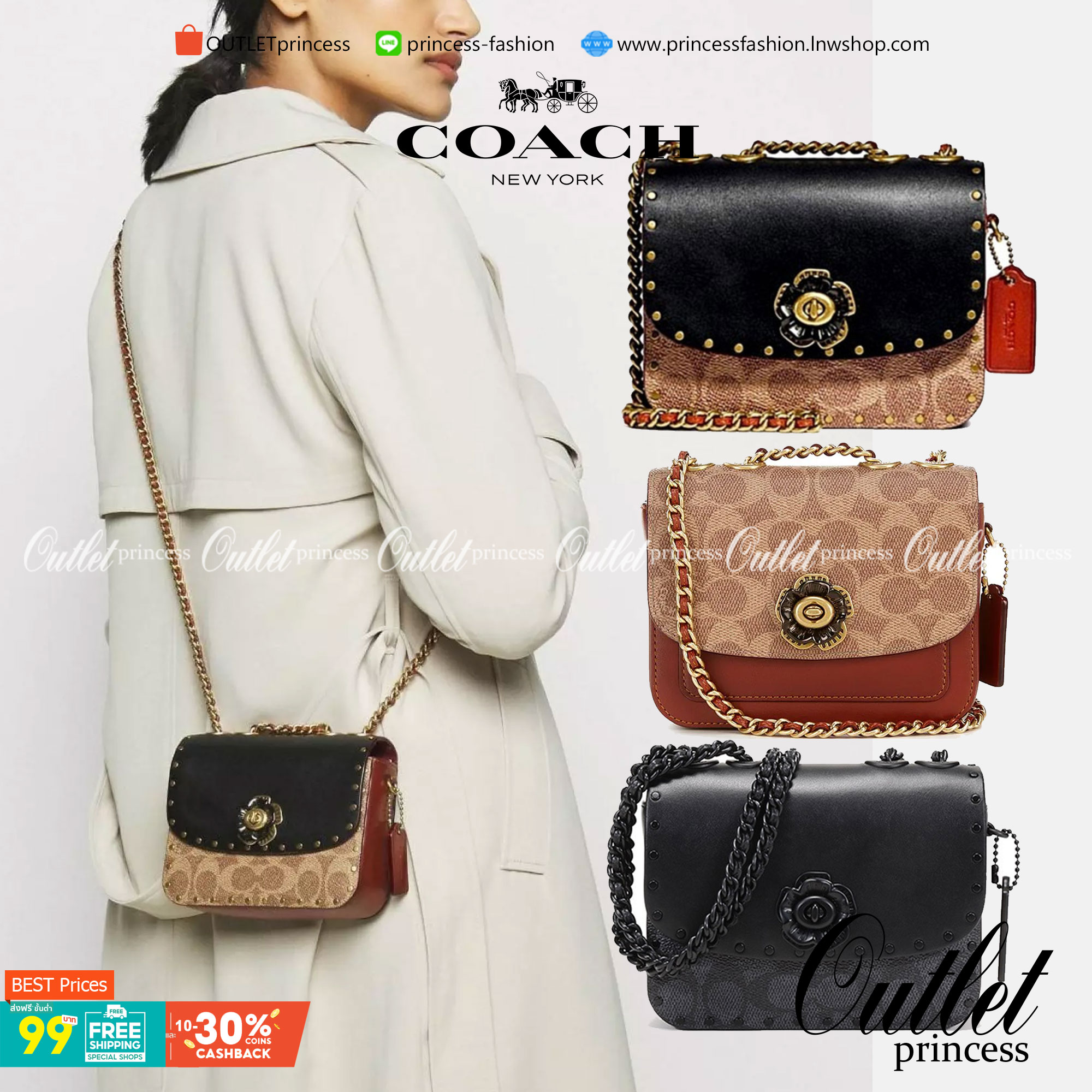 COACH C2462 MADISON SHOULDER BAG 16 IN SIGNATURE CANVAS WITH RIVETS กระเป๋าสะพายข้าง ไซส์กะทัดรัด พกพาง่าย น้ำหนักเบา ดีไซน์สวย โดดเด่นด้วยตัวล็อครูปดอกไม้ สีสันตกแต่งตัดกันกับลายซีอย่างลงตัว วัสดุหนังแคนวาสเคลือบลาย ภายในแบ่งสัดส่วนให้อย่างดี มาพร้อมสายส