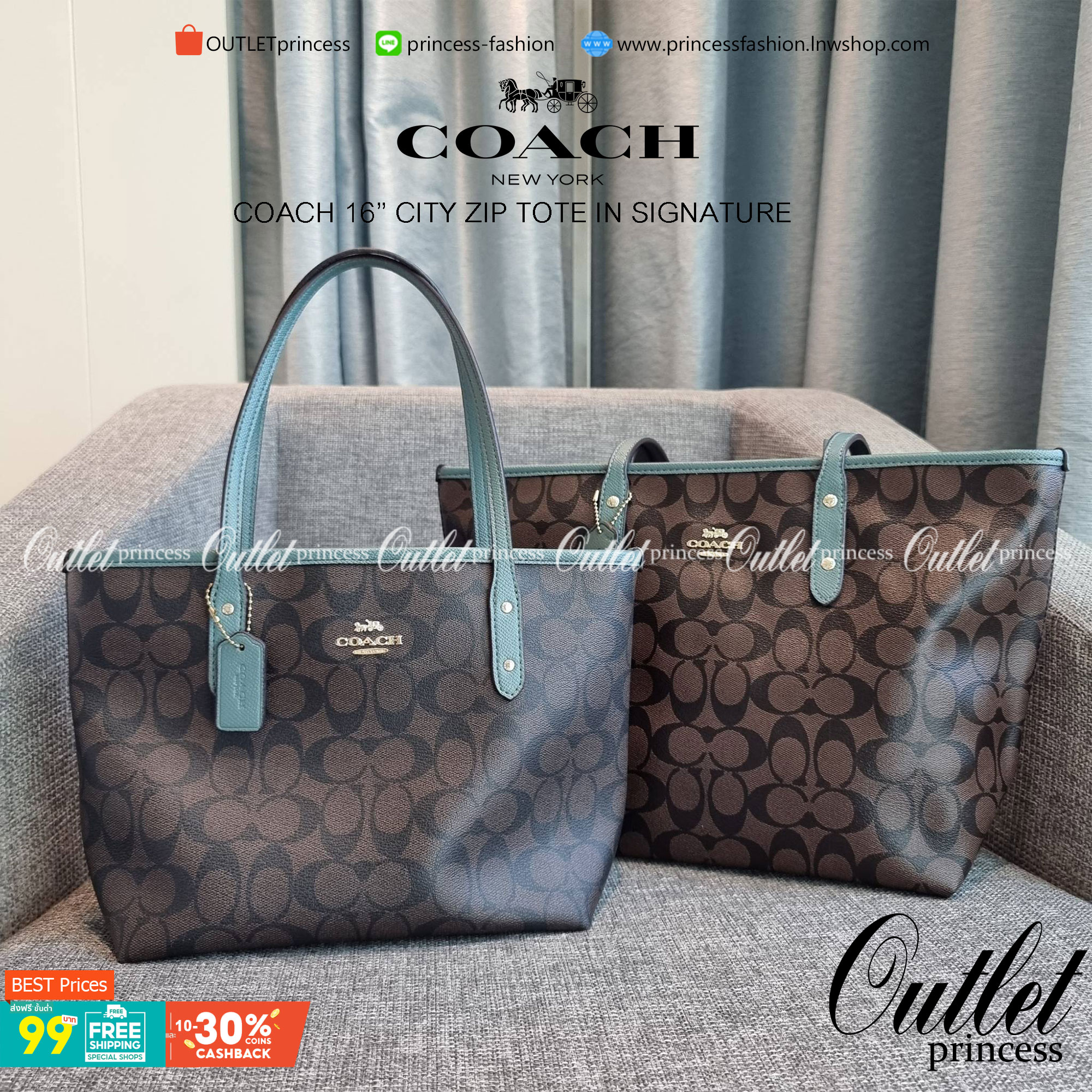 OUTLET 】COACH F58292 CITY ZIP TOTE IN SIGNATURE 16" รุ่นขายดี!! ไซส์ใหญ่ สีสวยมาให้แบบจัดเต็ม!! กระเป๋าถือทรงโท้ทใบใหญ่ สวยน่าใช้ทุกสี สะพายคล้องไหล่ได้เก๋ๆ จุของแน่นๆไปเลยจ้า!! วัสดุหนังแคนวาสคุณภาพ ปากกระเป๋าเปิด-ปิดด้วยซิป กันของหล่นได้ ถือไปไหนก็
