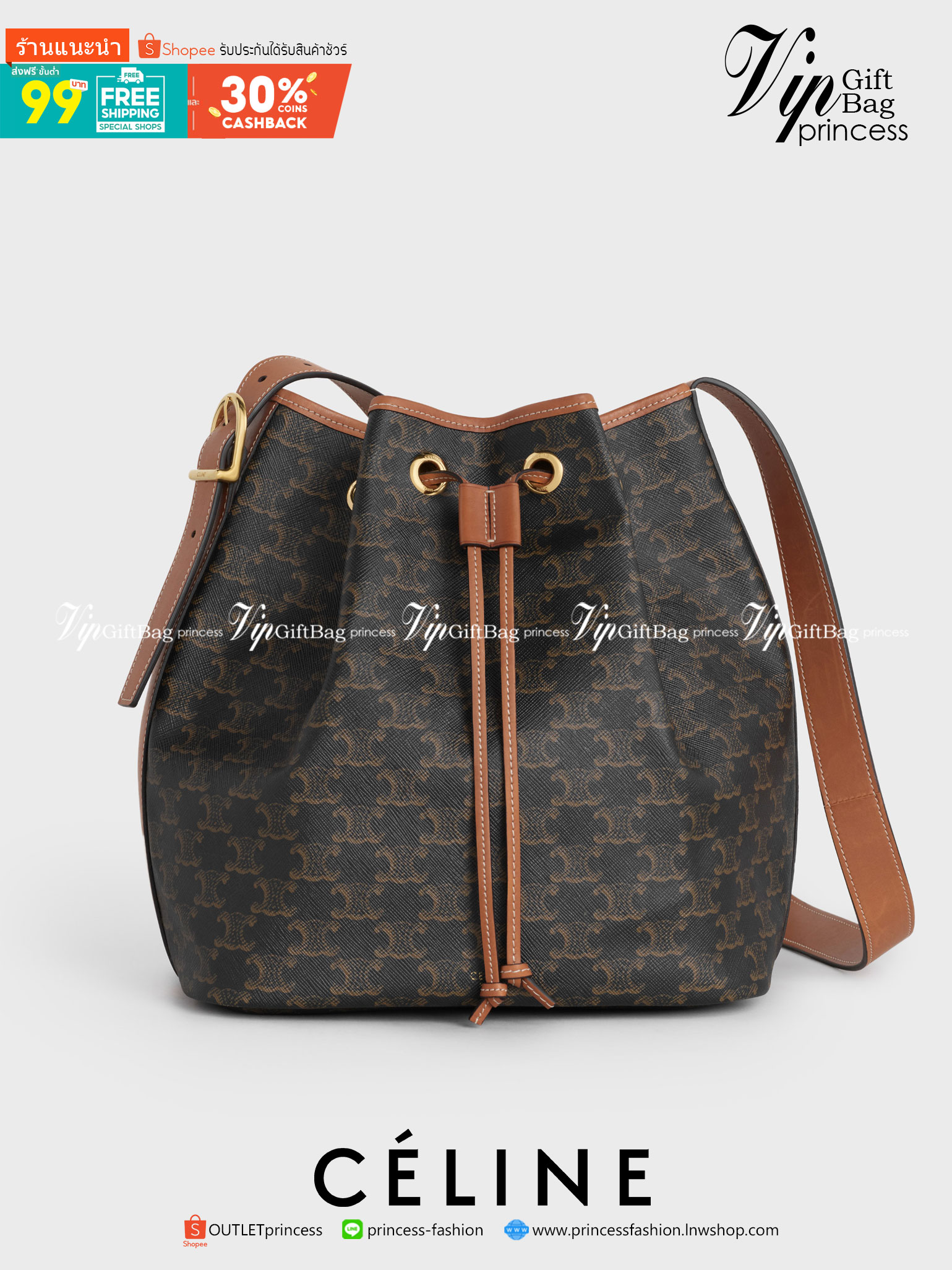 CELINE MEDIUM DRAWSTRING BAG IN TRIOMPHE CANVAS TAN