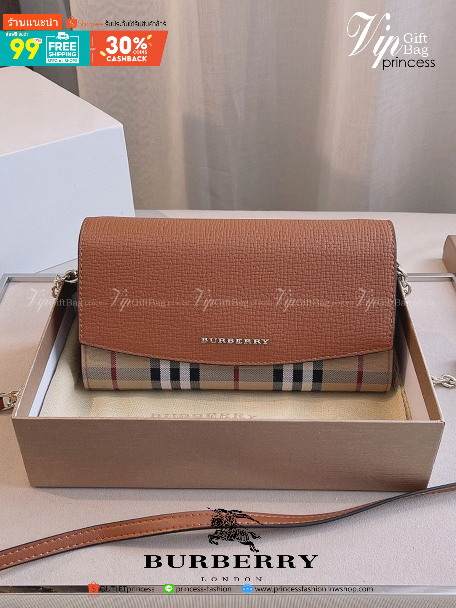 พรีเมี่ยมกิ๊ฟแท้ 💯% 】BURBERRY CROSSBODY BAG กระเป๋าสะพายพรีเมี่ยมกิ๊ฟรุ่นใหม่ล่าสุด Limited จาก BURBERRY Perfume DutyFree