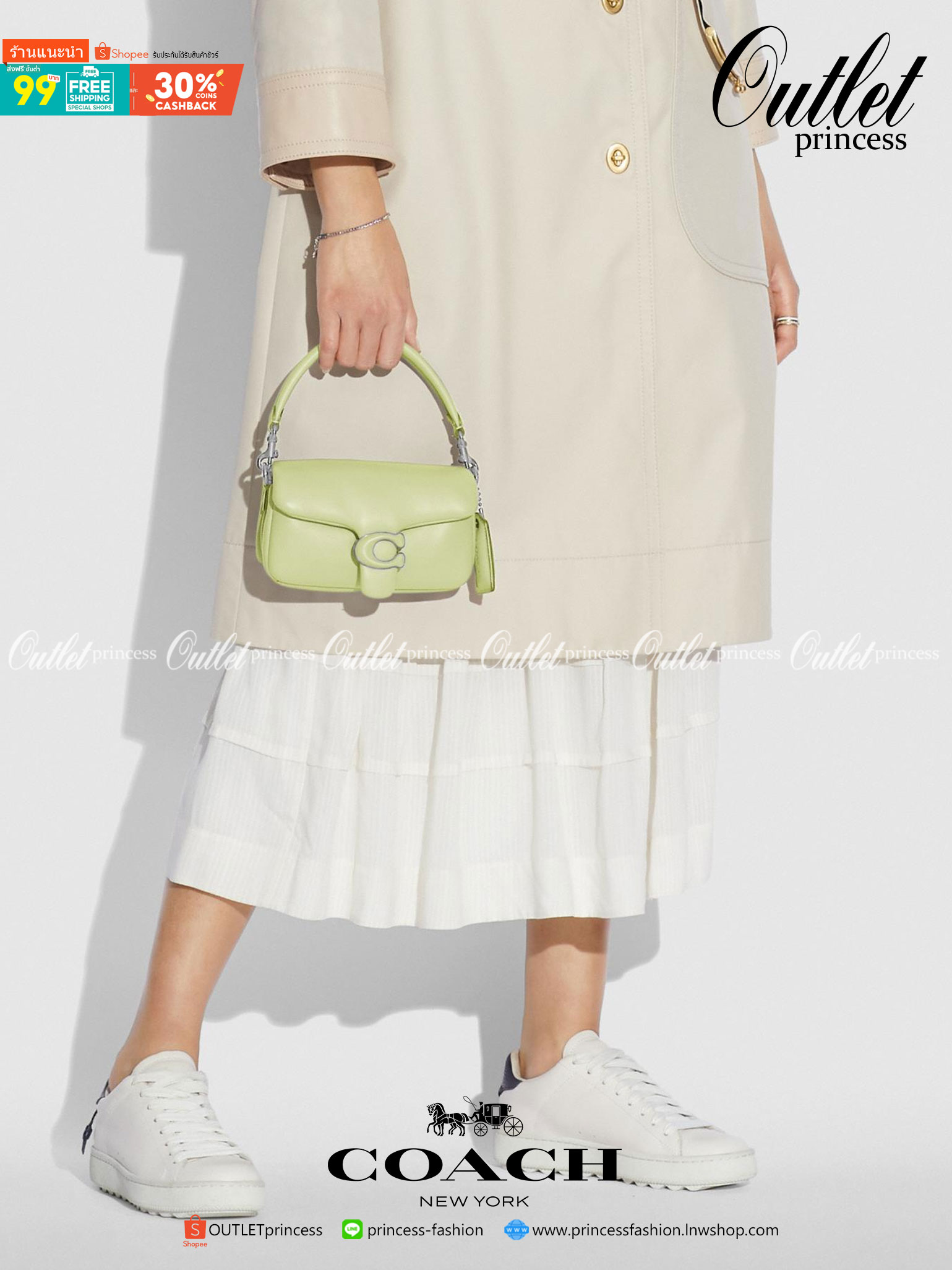 Coach Pillow Tabby Shoulder Bag 18 หนัง nappa หนานิ่ม นุ่มมากๆ รุ่นใหม่ล่าสุดค่ะ! พร้อมโลโก้รุ่นใหม่ด้วยเช่นกัน เพิ่มความหรู ดูดีเข้าไปอีกค่ะ เปิดปิดกระเป๋าแบบกระดุมแมาเหล็ก ภายในมีช่องใส่ของสองช่อง; สามารถใส่กระเป๋าเงินใบสั้นได้;พาสปอร์ตได้;มือถือได้ ค่ะ