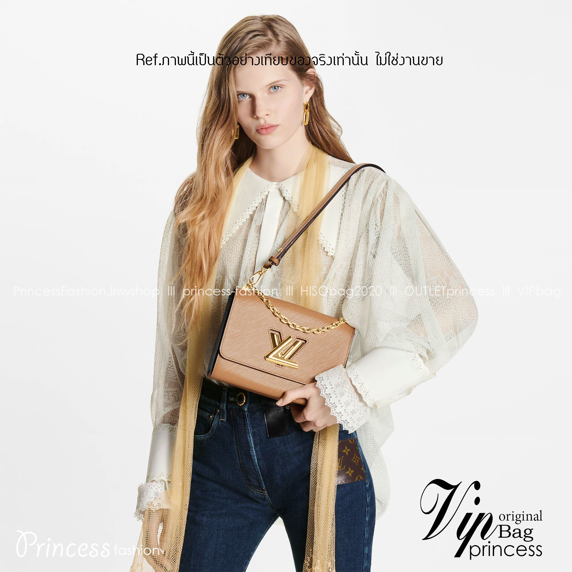 LV TWIST MM Epi BAG 9" น้องคนสวยรุ่นหายาก ที่สุดของความสวยหรูคลาสสิค กระเป๋าสะพายที่มีลูกเล่น เพิ่มดีเทลให้น่าใช้งาน วัสดุหนัง epi สวยคม ทนทาน ลวดลายเส้นไม้ แบบไม่มีใครซ้ำ