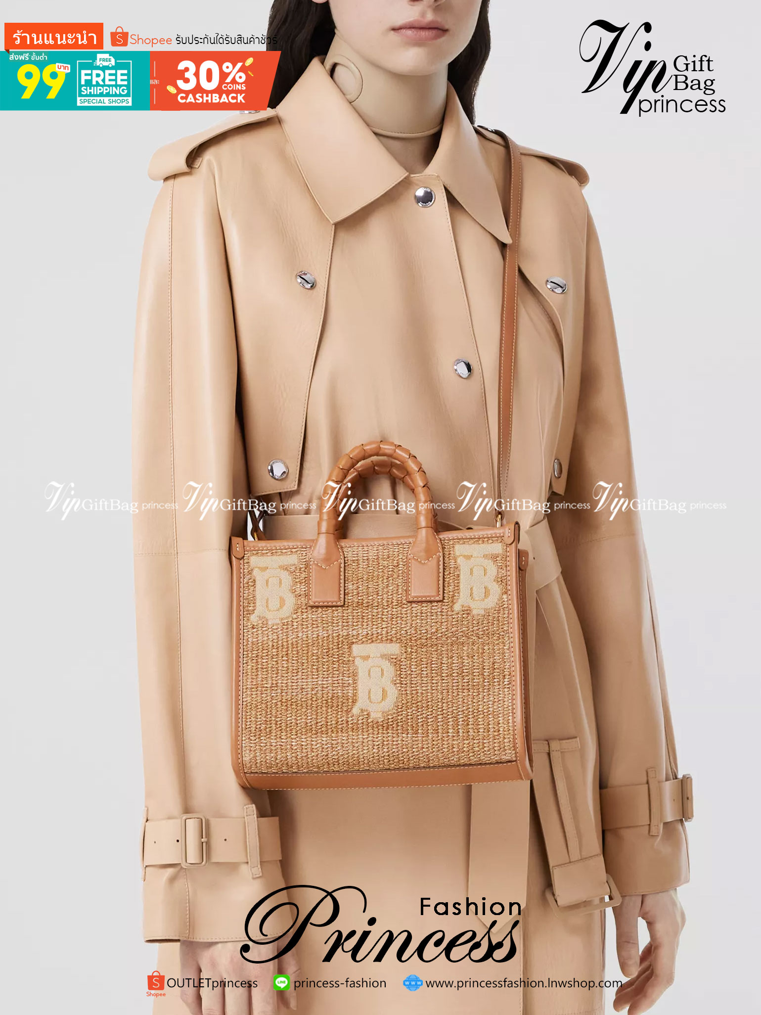 Burberry Freya Raffia Tote / Burberry Monogram Raffia Effect Mini Freya Tote / Burberry MiniTote อินเนอร์คือเริ่ด ความกระเป๋าสาน หน้าปักโลโก้แบรนด์เป๊ะ งานสไตล์วินเทจแมทลุคง่าย กระเป๋าทรงโท้ทมินิ ใบกะทัดรัด น่ารักน่าใช้ใจฟูมากๆ หูหิ้วในตัว และมีสายสะพายข้