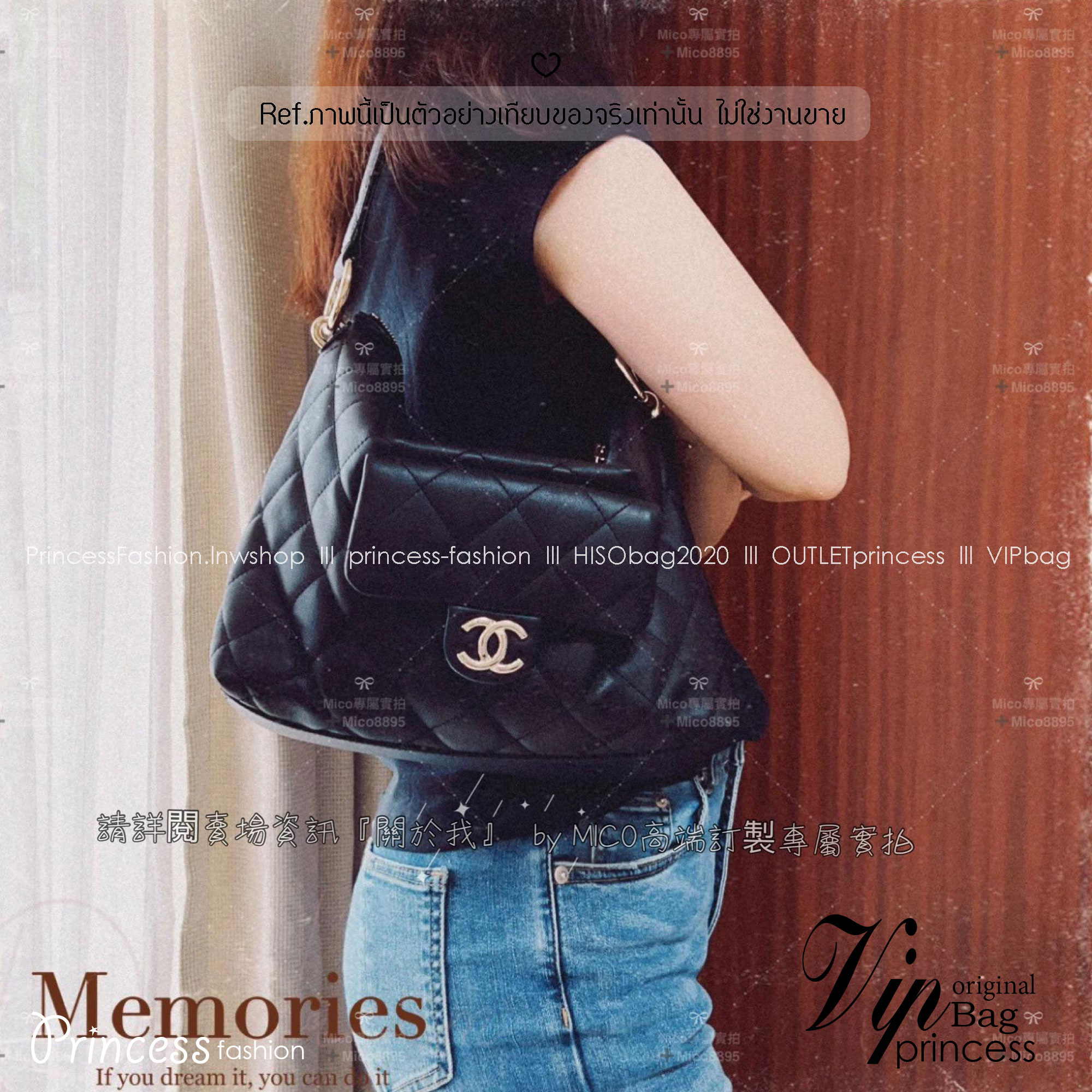 Chanel Maxi Hobo Bag 23B 37cm กระเป๋าสะพายทรงโฮโบใบใหญ่ จุของได้เยอะ ดีไซน์ใหม่ ตัวแม่ตัวมัมต้องมีแล้วนะคะ งานหนังเต็มใบสวยหรูดูแพง เรียบแต่หรู ต้องใบนี้เลยค่ะ ใช้ได้กับทุกลุค ทุกโอกาส