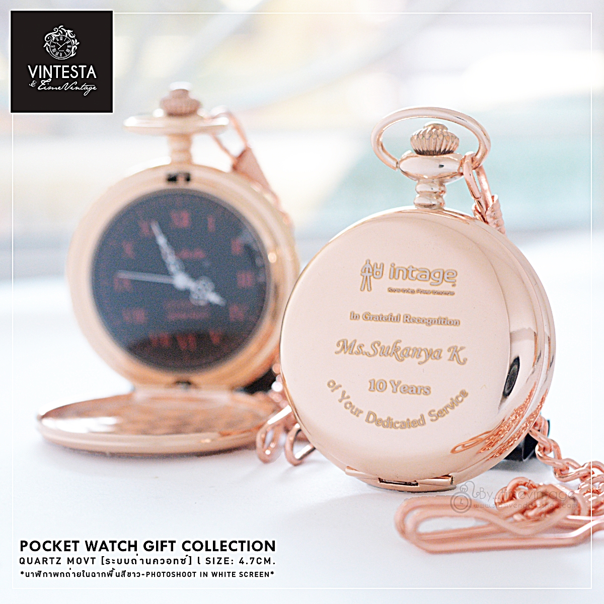 ของขวัญมอบให้พนักงาน 10 ปี - 10 year service award gift