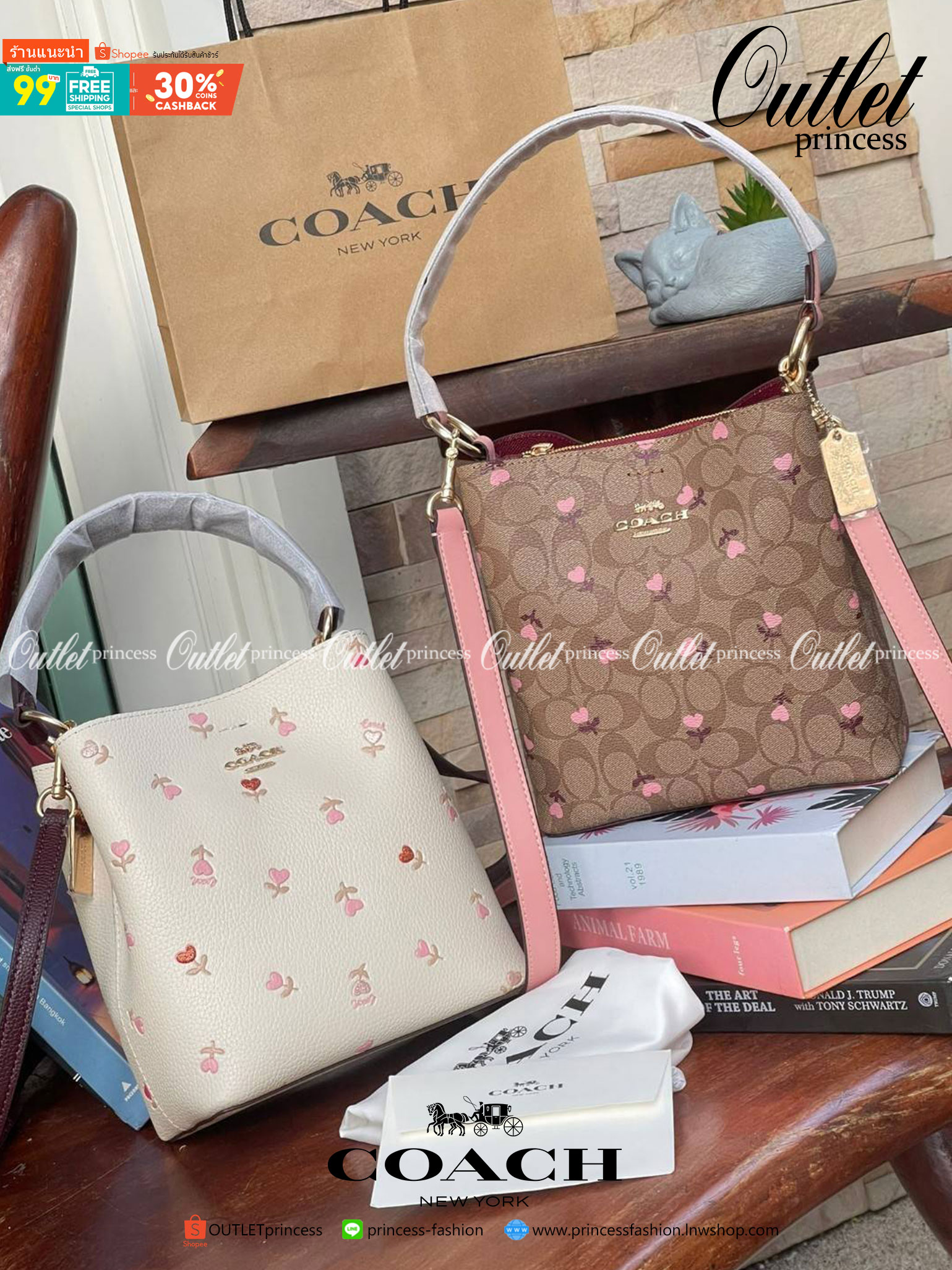OUTTLET 】COACH SMALL TOWN BUCKET BAG IN SIGNATURE WITH Heart floral print สำหรับสาวแฟชั่นที่ชอบรายละเอียดชิคๆ ดีไซน์สุดเก๋ แนะนำเลยสำหรับกระเป๋าทรงบักเก็ตใบนี้ เชื่อว่าสาว ๆ หลายคนชื่นชอบ เป็นไอเทมที่สามารถแมทช์ได้กับเสื้อหลากหลายสไตล์ บรรจุของได้เยอะโดยท
