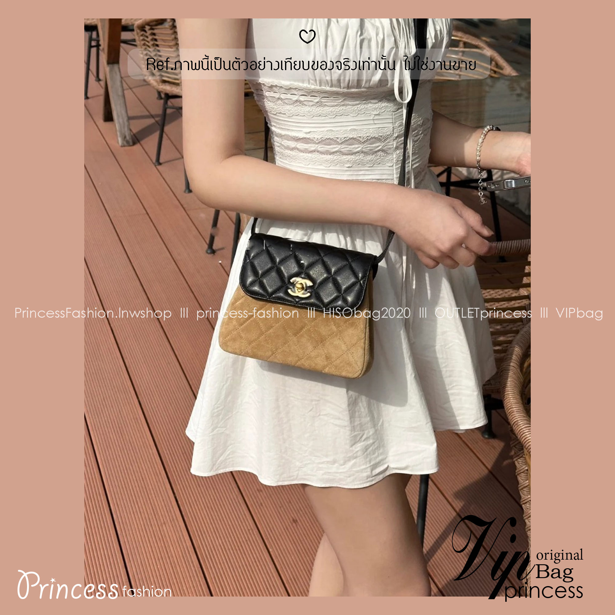 Chanel 25a Suede Mini Crossbody Bag กระเป๋าสะพายคลาสสิก ดีไซน์ทูโทนสุดไอคอนิก ฝาพับหนังตัวกระเป๋าหนังกลับสวยหรูลงตัว ไซส์มินิน่ารักน่าใช้