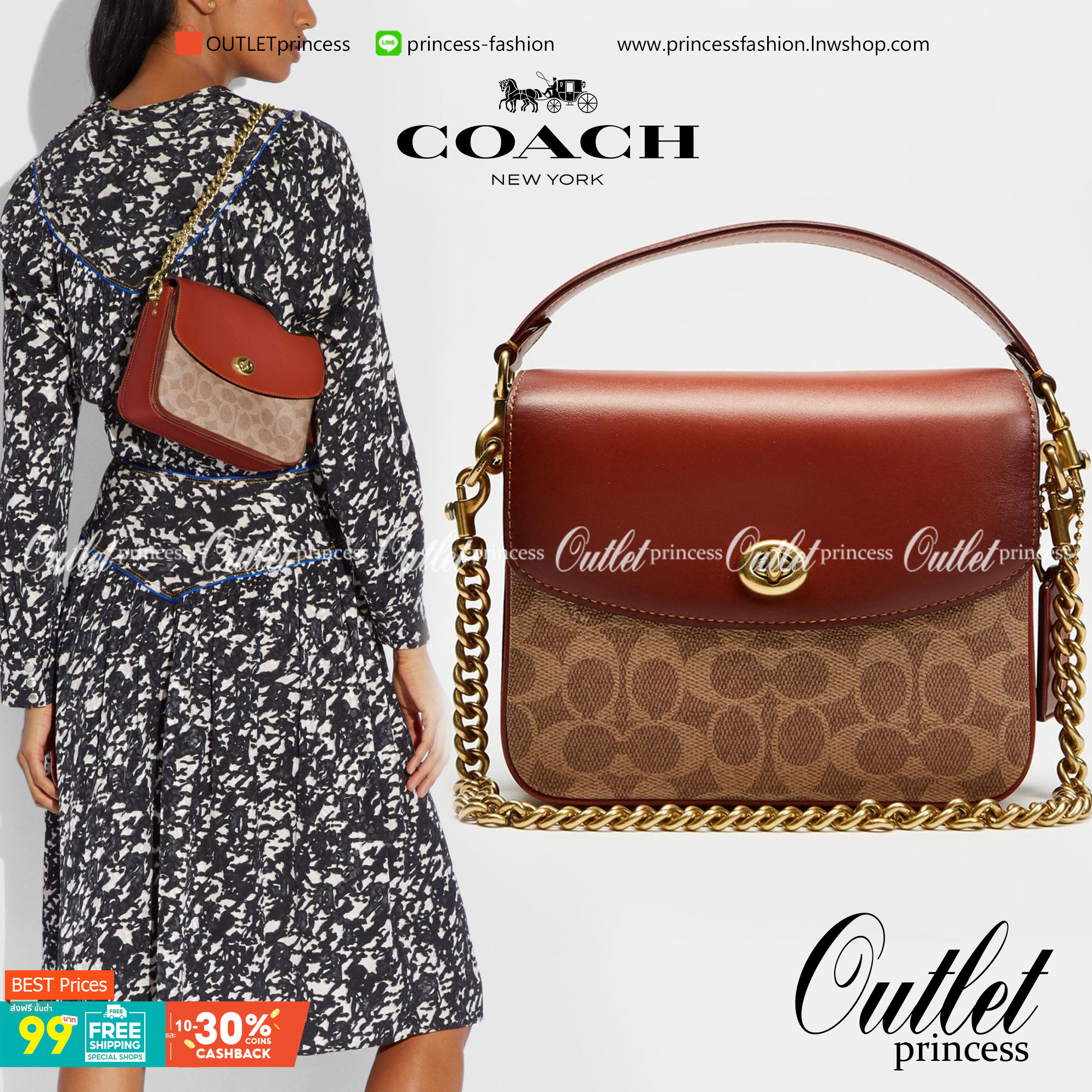3สาย Coach 89089 Cassie Crossbody 19 In Signature Canvas เรียบหรู ดูดี ต้องไอเท็มนี้เลยจ้า กระเป๋าถือ/สะพายข้าง สุดพิเศษ!! มีสายมาให้ถึง 3 แบบ!! สลับใช้แมทช์ตามสไตล์ได้เลย วัสดุหนังแคนวาสสลับหนังเรียบ เปิด-ปิดด้วยตัวบิดล็อค ภายในแบ่งสัดส่วนอย่างดี ใส่ของไ