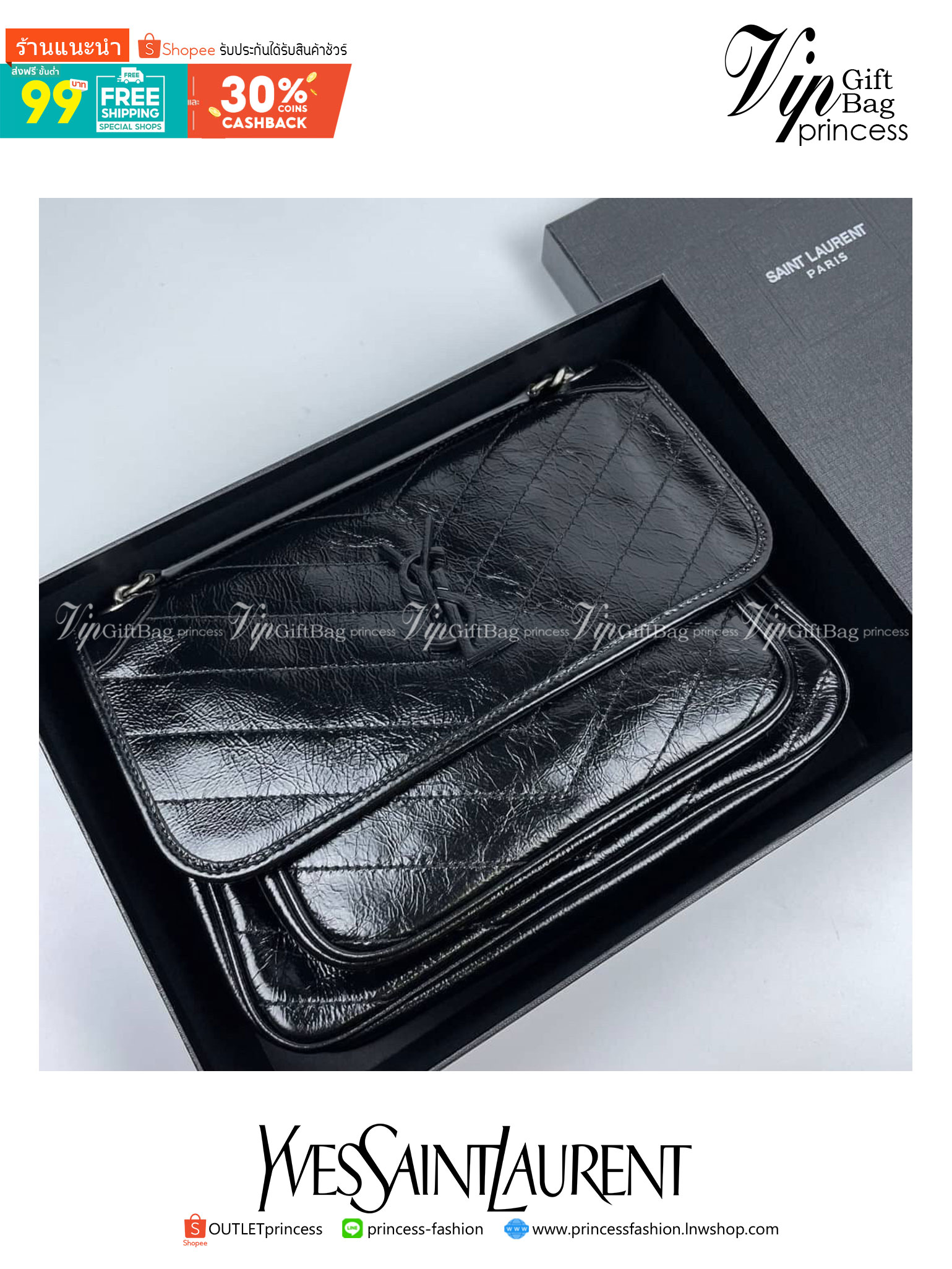 Saint Laurent Niki shoulder bag กระเป๋าสะพายรุ่นโดดเด่นด้วยโครงสร้างทำจากหนังวัว หนังมันเงา นิ่ม งานสวยมากๆ ค่ะ ด้านหน้าประดับโลโก้แบรนด์ และมีช่องสำหรับเก็บของที่หยิบใช้บ่อย ตอบโจทย์การใช้ชีวิตระหว่างวันได้ดีมากๆ สายสพายดีไซน์ได้หลายรูปแบบ แมทกับการแต่งต