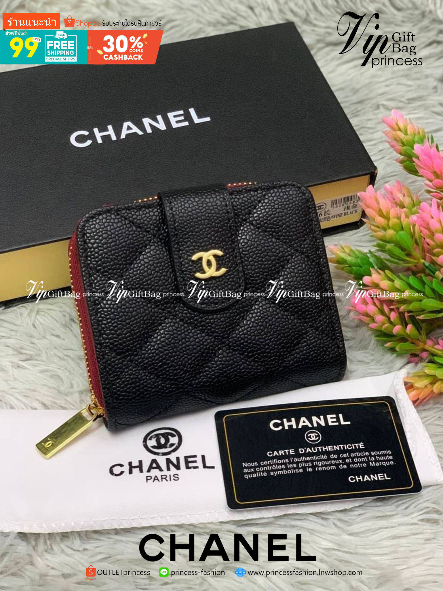 Chanel WALLET 3 ขนาดพร้อมส่ง กระเป๋าสตางค์อเนกประสงค์ หนังคาเวียร์ลายตารางสวยอยู่ทรงอะไหล่ทองหัวซิปปั้มโลโก้ด้านหน้ามีโลโก้สวยเรียบหรูภายในมีช่องซิป , ช่องใส่บัตรหลายช่อง ใส่เหรียญ ใส่บัตรได้เยอะ ตัวจริงสวยน่าใช้มาก เป็นรุ่นที่ขายดีตลอดกาลคลาสสิคไม่มีเอ้า
