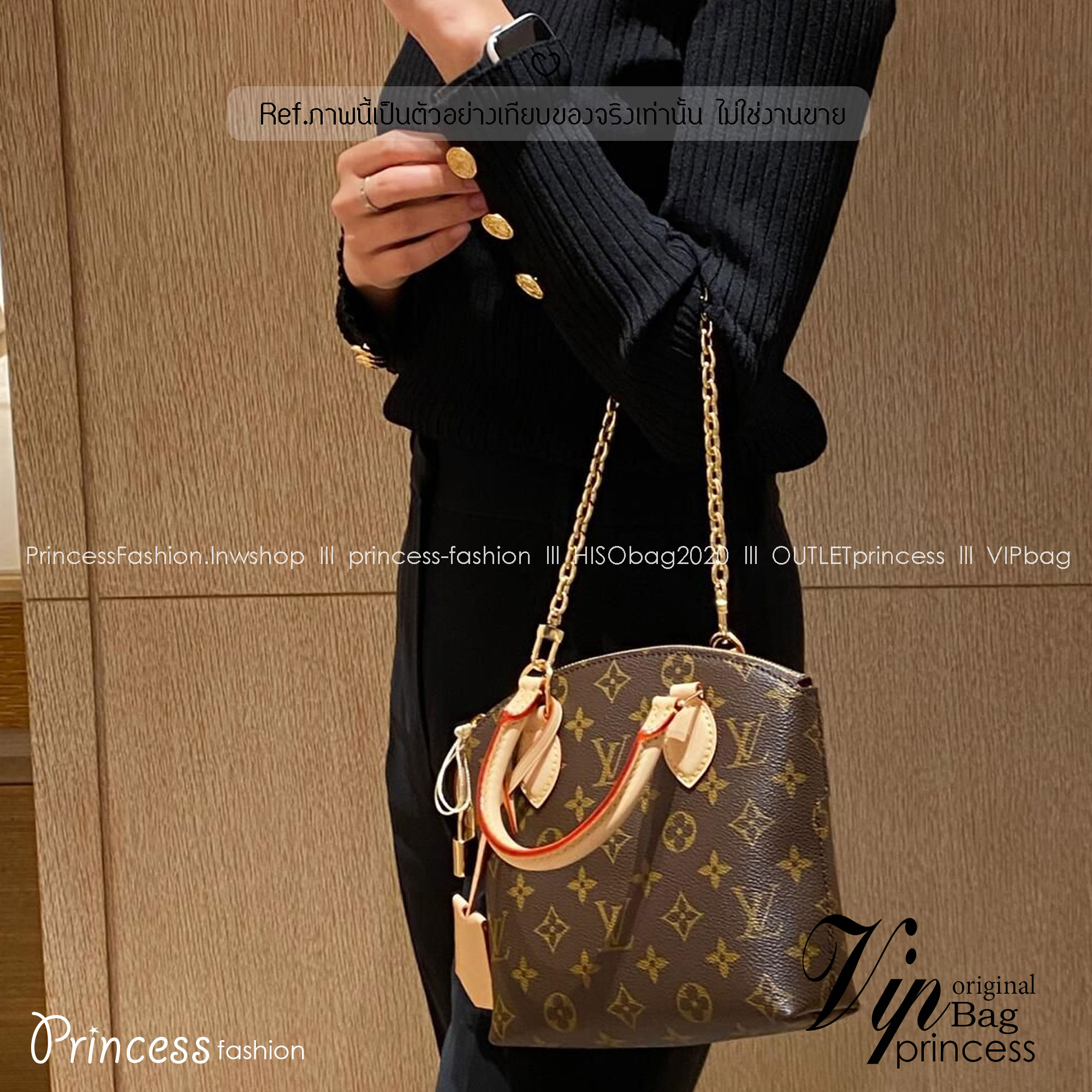 LV Lockit BB bag กระเป๋าถือทรงโท้ทวินเทจรุ่นยอดนิยม พร้อมสายโซ่และสายหนัง ปรับใช้งานได้หลายโอกาส สวยงามเป็นอมตะ เกรดออริ 1:1 ใช้งานต่างประเทศได้