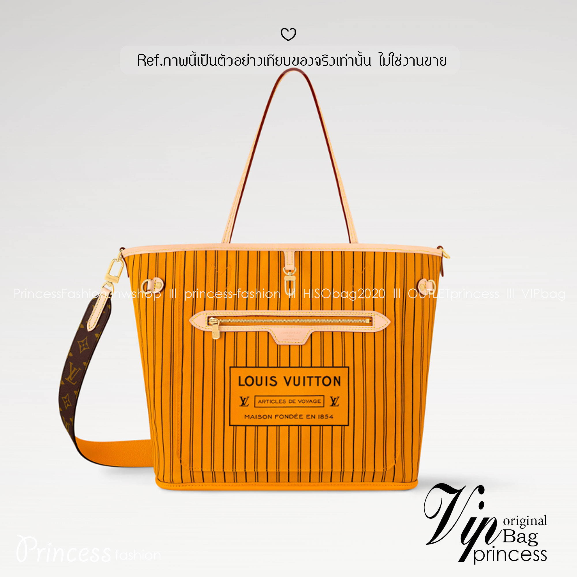 LV Neverfull Bandoulière Inside Out MM กระเป๋าทรงโท้ทรุ่นใหม่ล่าสุด ใช้ได้ 2 ด้าน ภายในสีสดใสมีชีวิตชีวา เป็นการรังสรรค์สุดท้าทายครั้งใหม่ของกระเป๋ารุ่นไอคอนิกจากหลุยส์ ที่สุดของความหรูหรา