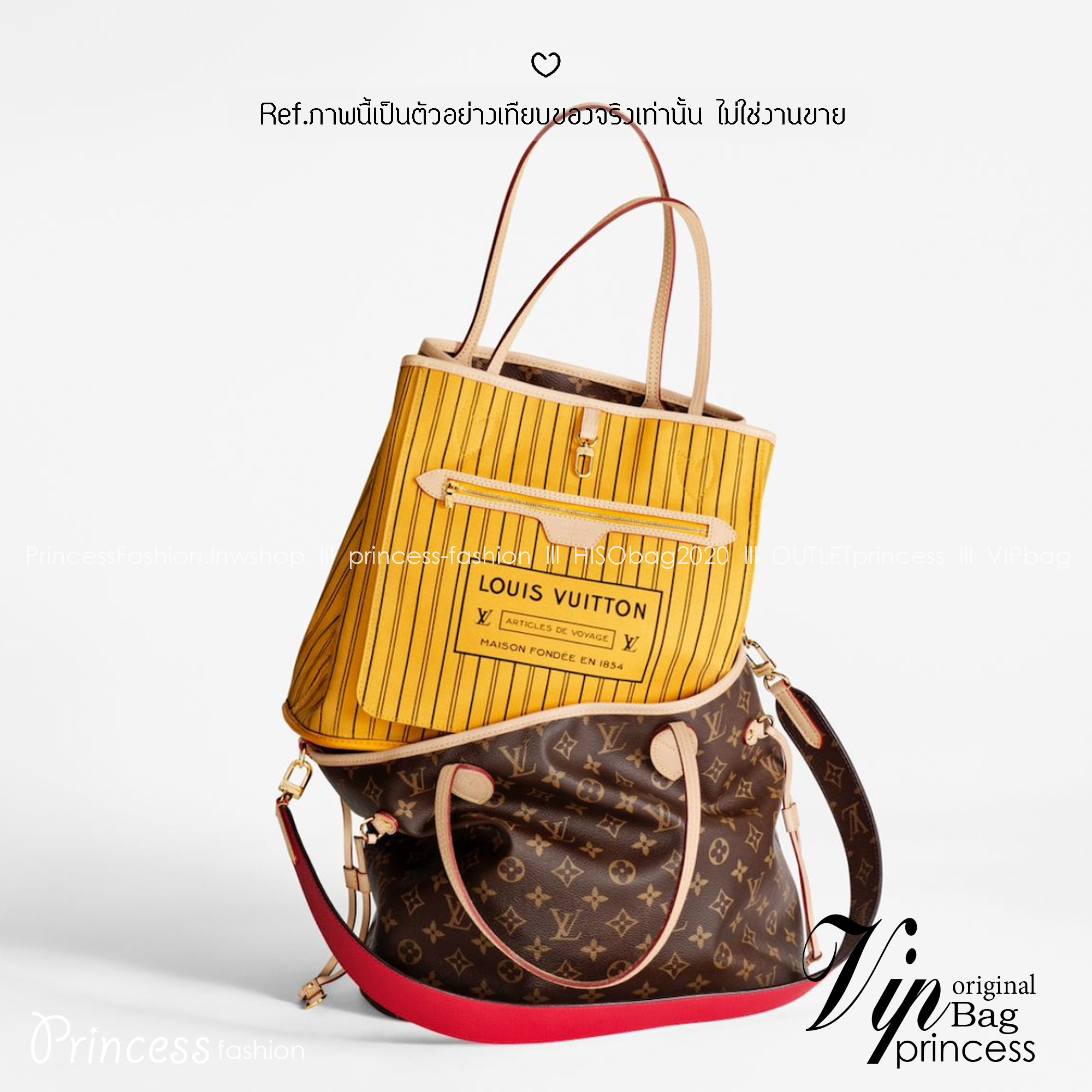 LV Neverfull Bandoulière Inside Out MM กระเป๋าทรงโท้ทรุ่นใหม่ล่าสุด ใช้ได้ 2 ด้าน ภายในสีสดใสมีชีวิตชีวา เป็นการรังสรรค์สุดท้าทายครั้งใหม่ของกระเป๋ารุ่นไอคอนิกจากหลุยส์ ที่สุดของความหรูหรา