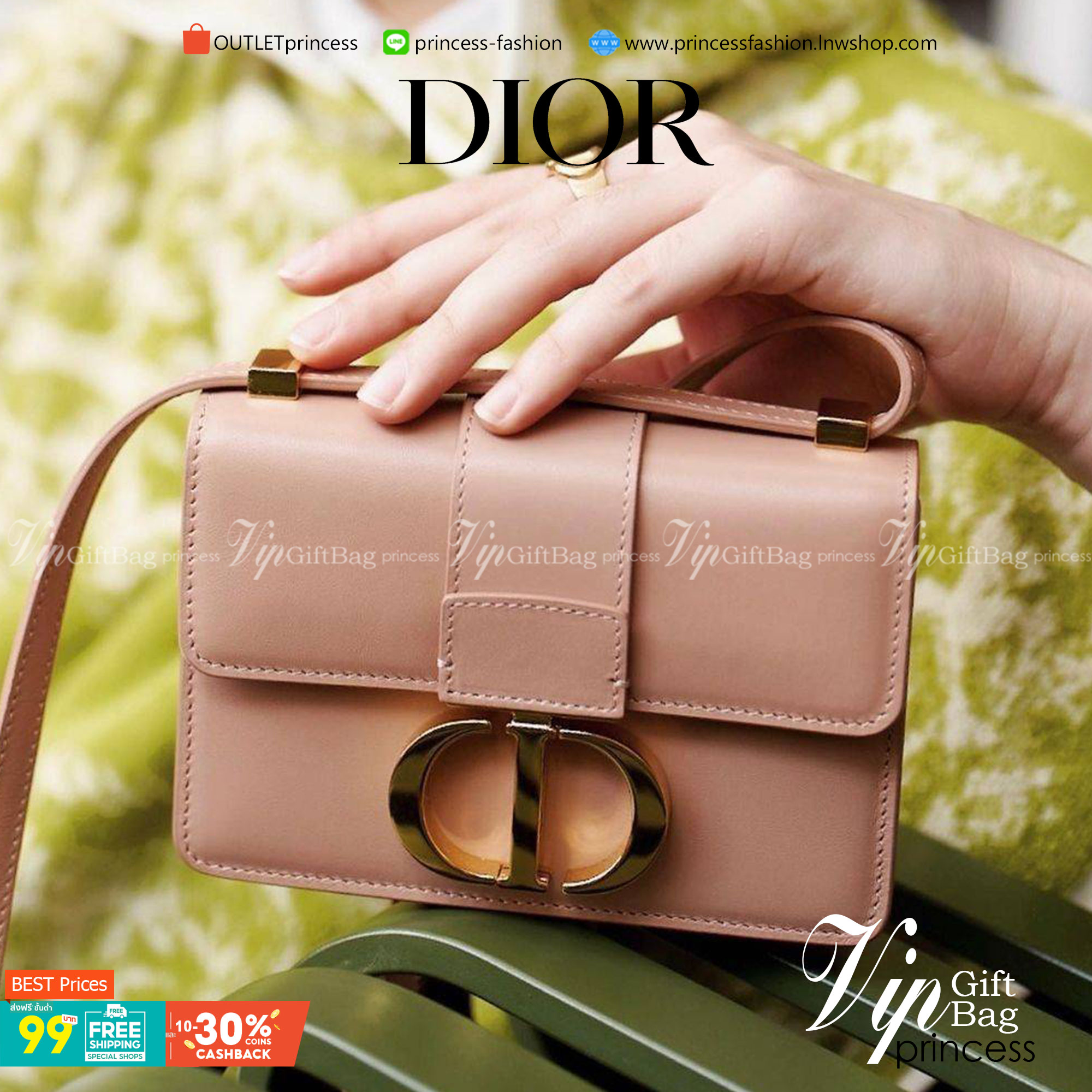 CHRISTIAN DIOR MINI BAG VIP GIFT WITH PURCHASE (GWP) พรีเมี่ยมกิ้ฟ Limited Edition จาก DIOR DUTYFREE COUNTER วัสดุหนังแท้ Calfskin ทรงสี่เหลี่ยมหนังเรียบสวยหรูอยู่ทรงเปิดปิดด้วยฝาปิดโลโก้แบรนด์อะไหล่ทองด้านหลังมีช่องใส่ของ ภายในโล่งมีโลโก้สามารถใส่มือถือข
