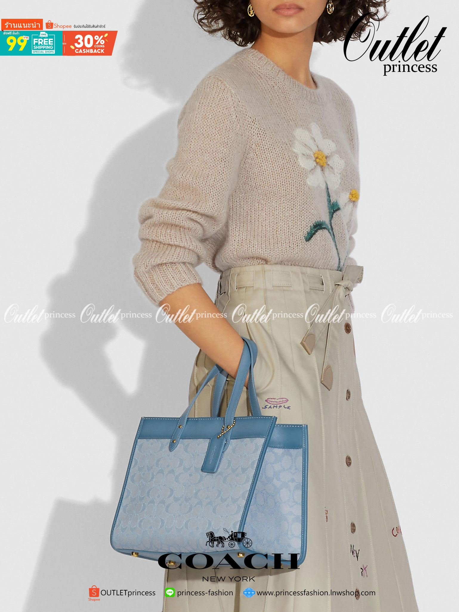 สวยๆ เคลียสต๊อค มีไม่มากจร้าา! COACH TOTE FIELD JACQUARD BAG ((C3282)) กระเป๋าหิ้ว//สะพายข้าง JacquardลายC+หนังแท้ สวยงามลงตัวมากๆค่ะ ปากกระเป๋าเปิดปิดแบบกระดุมแม่เหล็ก ภายในกว้าง สาวๆทีาสัมภาระเยอะบอกเลยเหมาะมากค่ะ