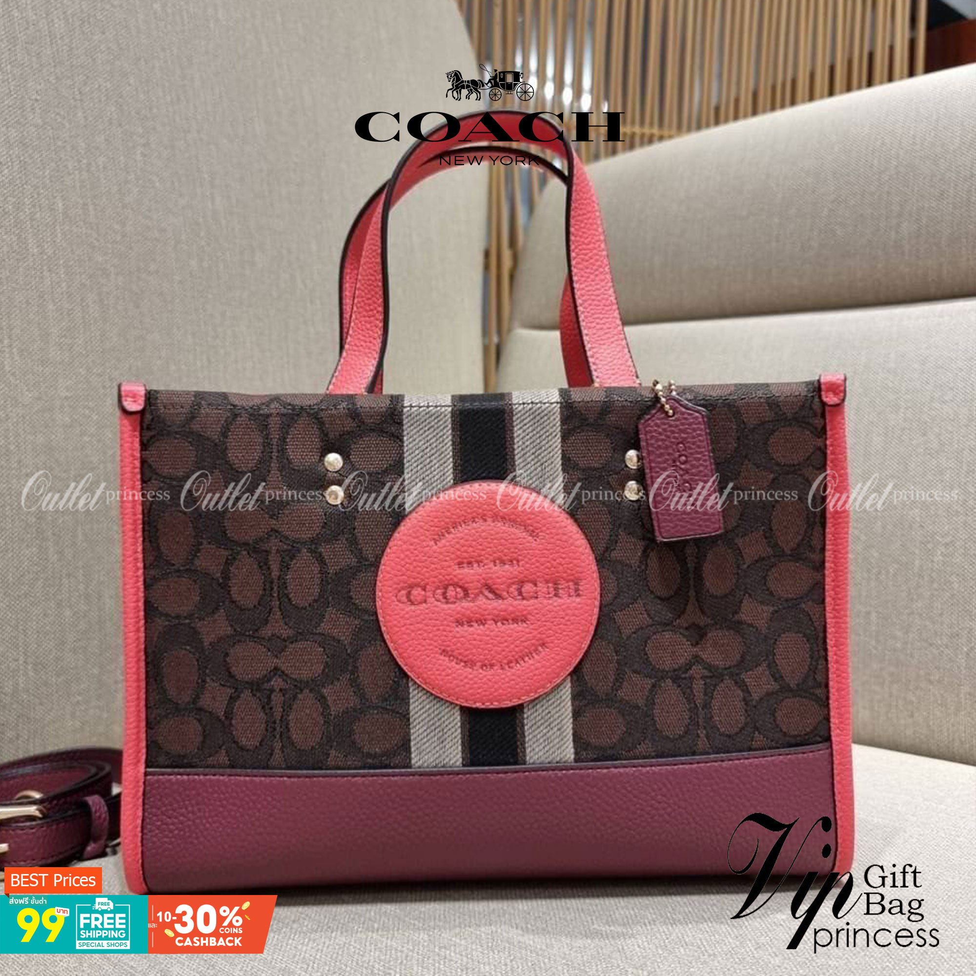 ใบใหญ่ COACH 4113 DEMPSEY CARRYALL IN SIGNATURE JACQUARD WITH STRIPE AND COACH PATCH ใบใหญ่ จุใจ คอลเลคชั่นใหม่ สีที่สาวๆรอคอย สวยคม ละมุนและมีความหรูในตัว กับกระเป๋าทรงโท้ท ไซส์ใหญ่ที่สามารถจุของได้แบบไม่ต้องกังวล ฟังก์ชั่นการใช้งานสะดวกที่สุด มีทั้งสายค