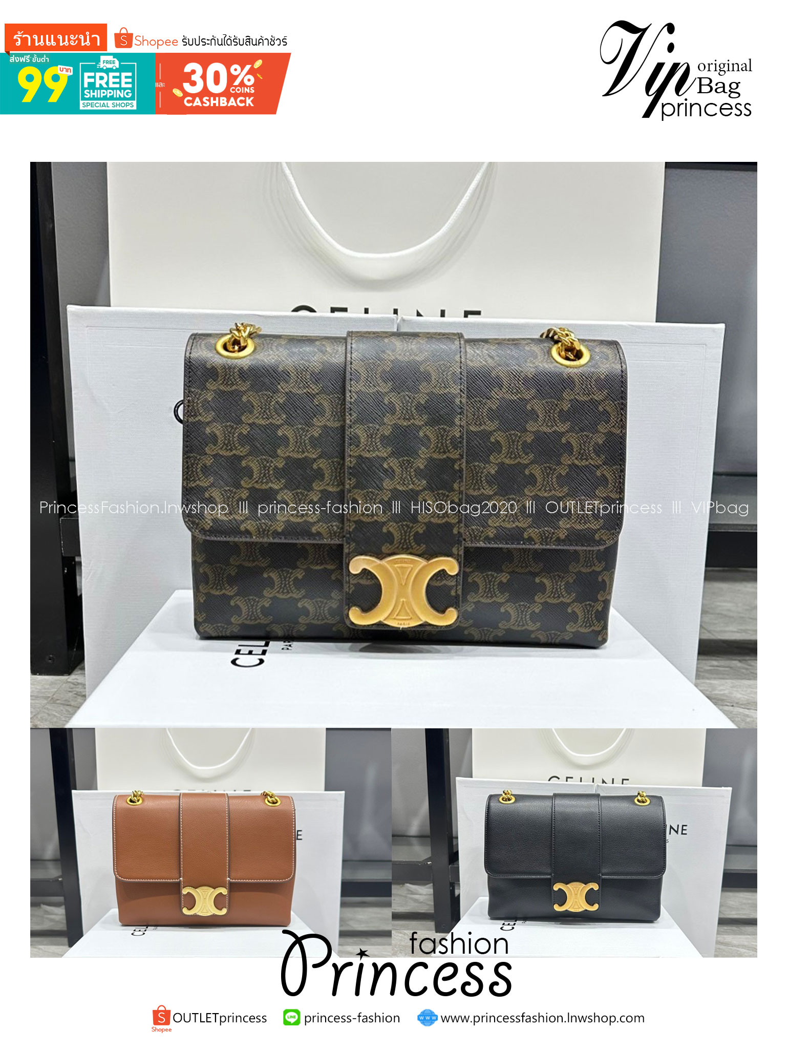 CELINE MEDIUM VICTOIRE BAG IN TRIOMPHE CANVAS 3 สี พร้อมส่ง เกรดออริจินอล สลับแท้ ใช้งานต่างประเทศได้ งานสวยตามรูป ภาพถ่ายจากงานขายจริง