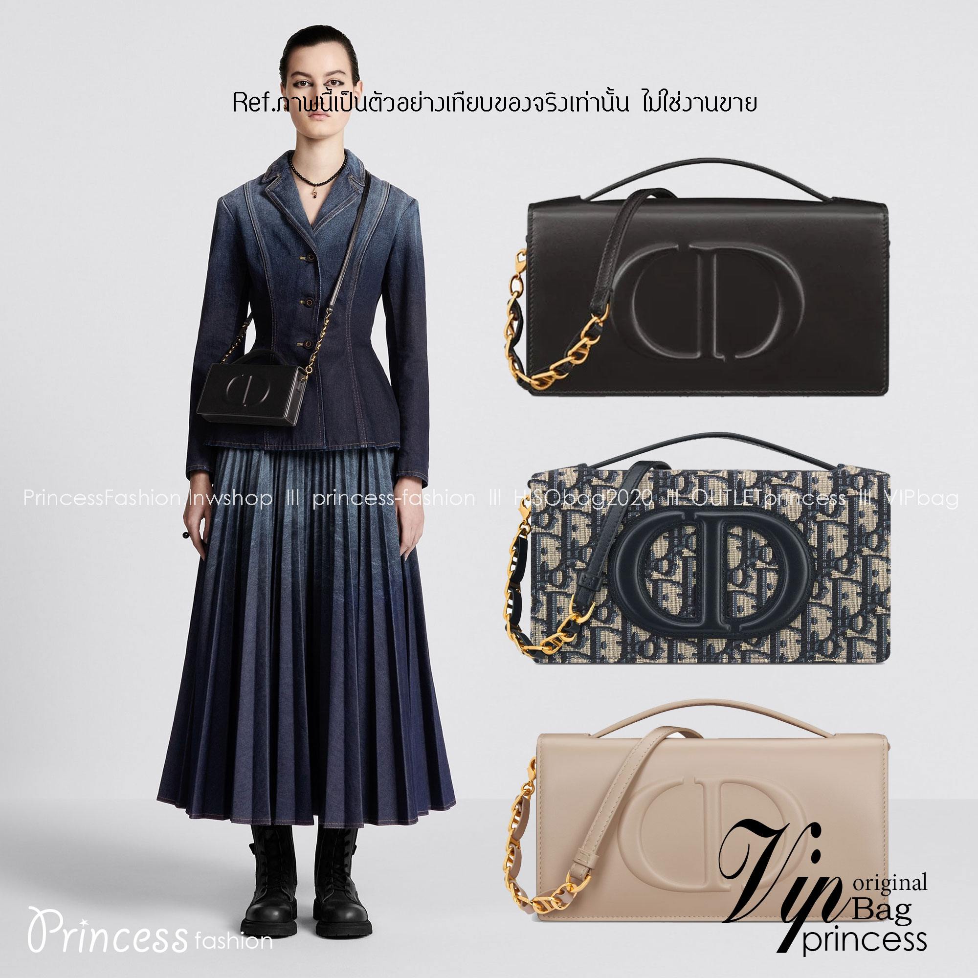 CD SIGNATURE MINI BAG Blue Oblique Jacquard / DIOR Clutch Bag พร้อมส่ง กระเป๋าสะพายทรงคลัท New for Winter 2023 คอลผู้ดี สวยหรู โดดเด่น ราคาสุดคุ้มพร้อมอุปกรณ์ครบ ไม่อยากให้พลาดน้า