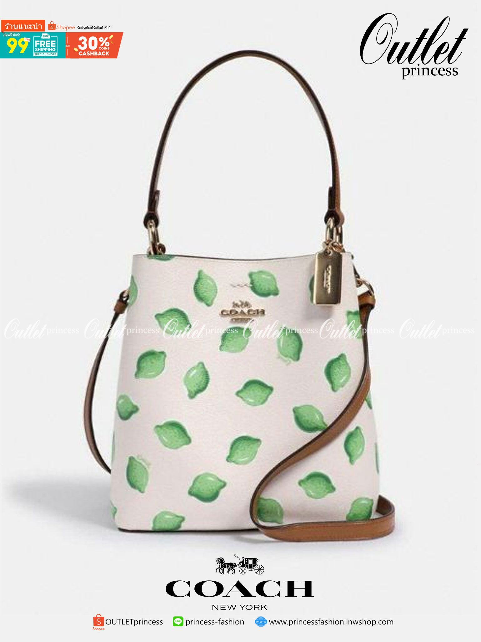 OUTTLET 】COACH 1625 SMALL TOWN BUCKET BAG WITH LIME PRINT ต้อนรับปีใหม่ด้วยความสดใส กับรุ่นยอดนิยม กระเป๋าทรงบัคเก็ตไซส์เล็ก ดีไซน์ลวดลายจี๊ดจ๊าด น่าใช้จริงจัง วัสดุหนังแคนวาสเคลือบลาย สวยคมแซ่บมากๆ เปิด-ปิดด้วยกระดุมแม่เหล็กทั้ง 2 ฝั่ง ภายในเป็นช่องโล่ง 