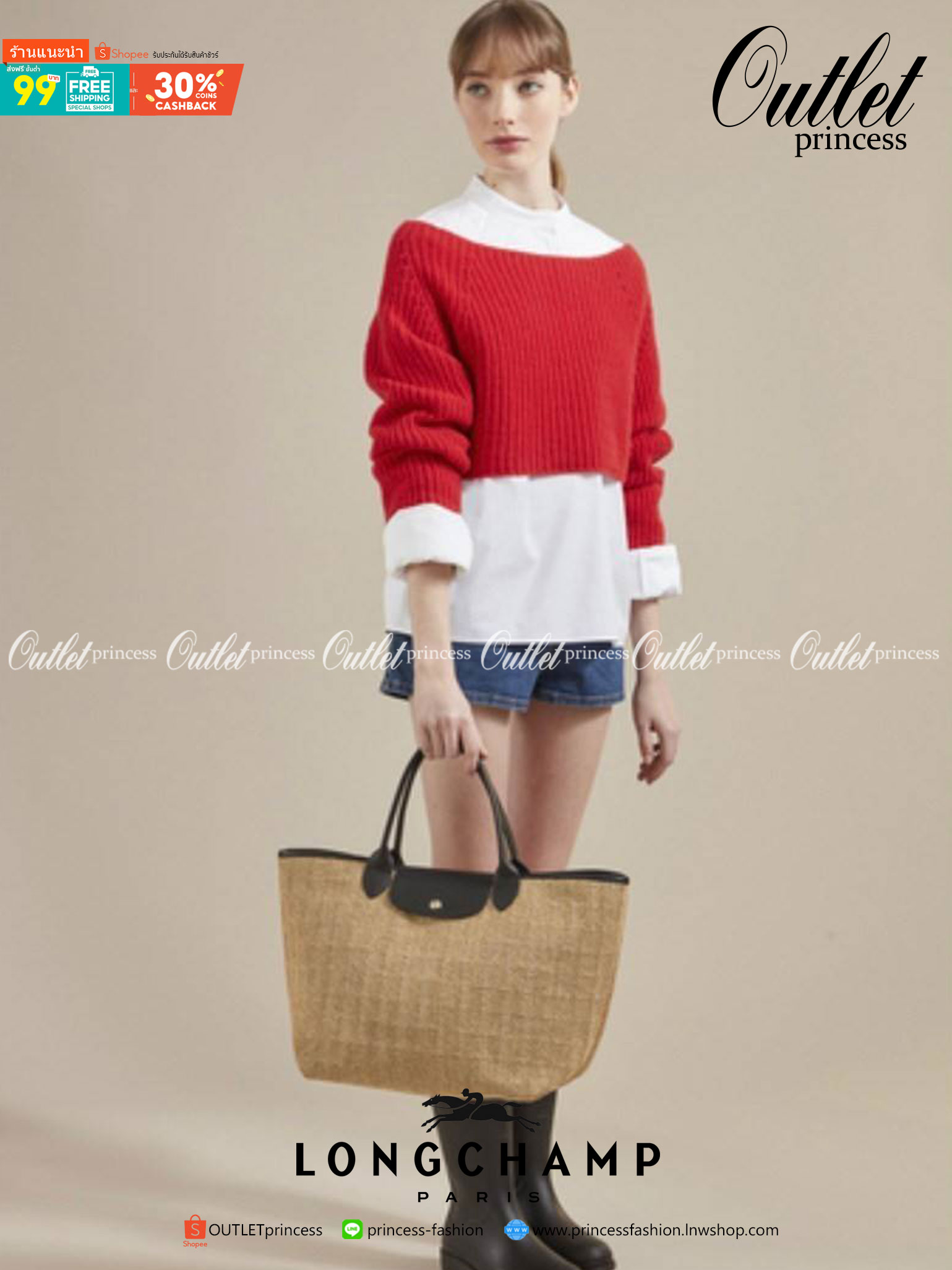 LONGCHAMP LE PLIAGE COLLECTION PAILLE TOP HANDLE BAG มี 3 ขนาด XS/S/M กระเป๋าถือหรือสะพาย งานสาน raffia ปากกระเป๋าตัดด้วยหนังสีดำ ลุคช์สุดเท่ของเหล่า Celebrities กับกระเป๋าปิคนิกสุดฮิตจาก Longchamp อย่าง Le Pliage Paille (เลอ ปลิยาจ ไพล์) ถือเป็นกระเป๋าที