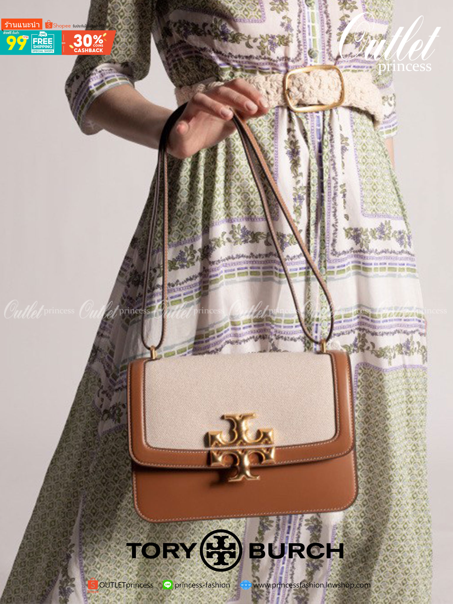 ของแท้ 💯% 】TORY BURCH ‘ELEANOR’ SHOULDER BAG กระเป๋าสะพายข้าง ไซส์กำลังน่ารัก วัสดุทำจากผ้าCanvas สลับหนังแท้ ฝาพับเปิดปิดด้วยแผ่นแม่เหล็ก