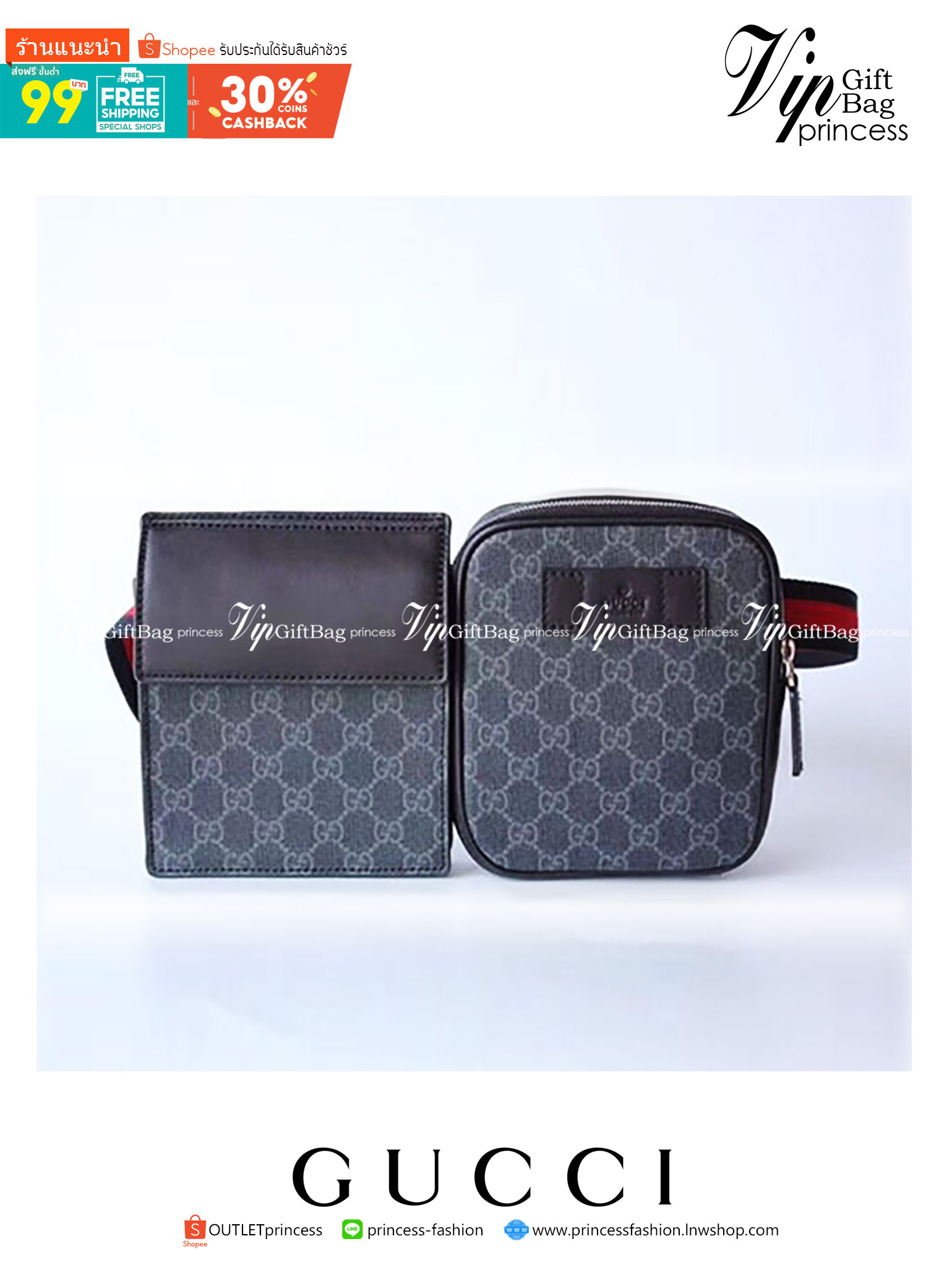 หนังแท้ Gucci GG Supreme belt bag - Neutrals A two-pouch belt bag in GG Supreme canvas with black leather trims. กระเป๋าคาดอก/คาดเอว อีกรุ่นหนึ่งที่หลายคนตามหา งานออริสวยมาก ทำจากหนังแท้ สามารถใช้ได้ทั้งผู้ชายแล้วก็ผู้หญิงสามารถคาดเอวหรือคาดอกก็ได้ พร้อมส