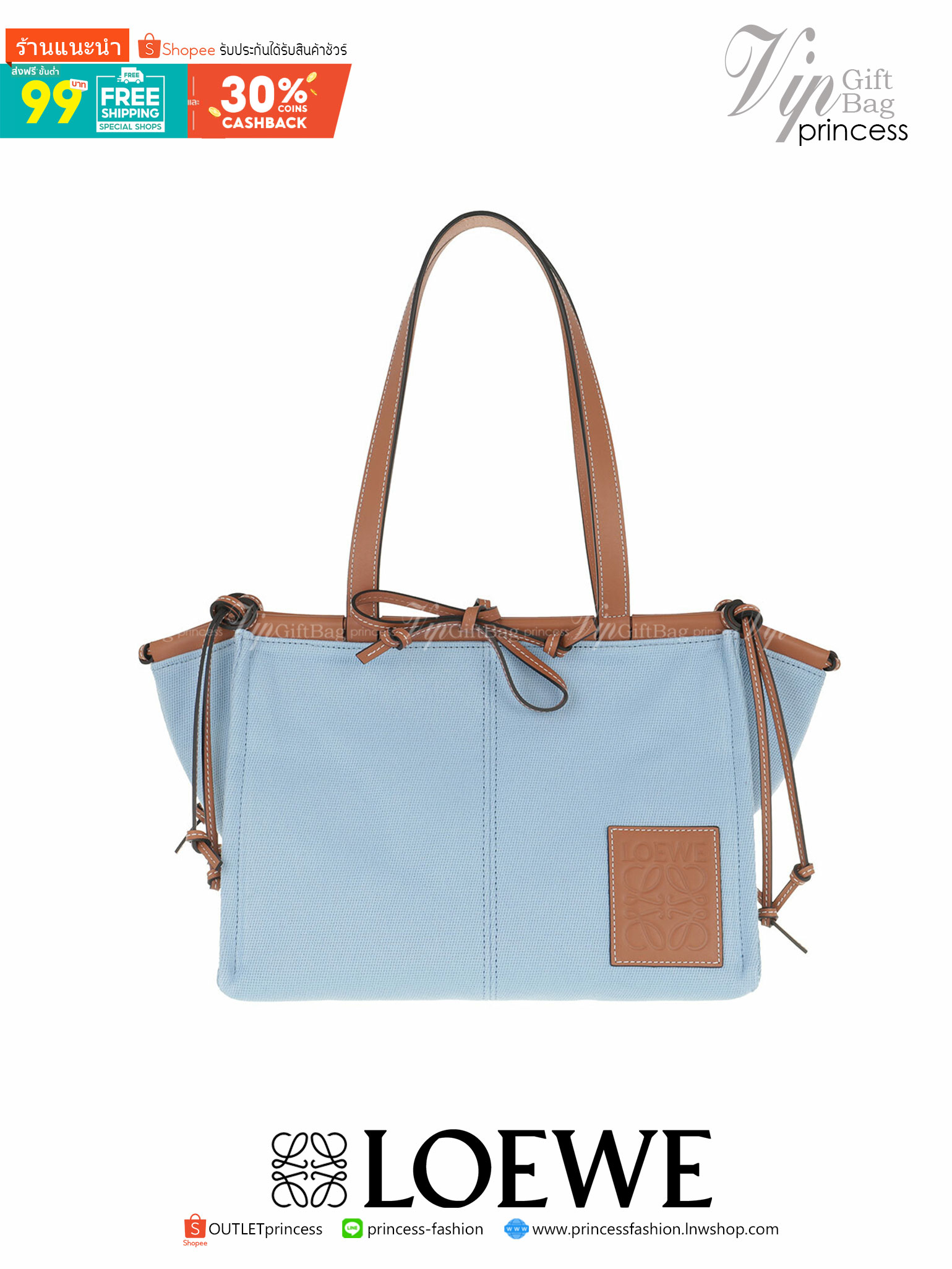 VIP GIFT 】LOEWE Small Cushion Tote Bag Leather Light Blue งานสวยมากๆทำจากผ้าแคนวาสอย่างดี พร้อมสายสะพายหนังแท้ใช้งานได้ทนทานมากๆ ด้านหน้าปักหนังปั้มโลโก้แบรนด์สวยหรู ทรงใบใหญ่ สะพายไหล่ *จุของได้เยอะมาก สามารถใส่ NOTEBOOK IPAD ได้สบายค่ะ น้ำหนักกำลังดี มา