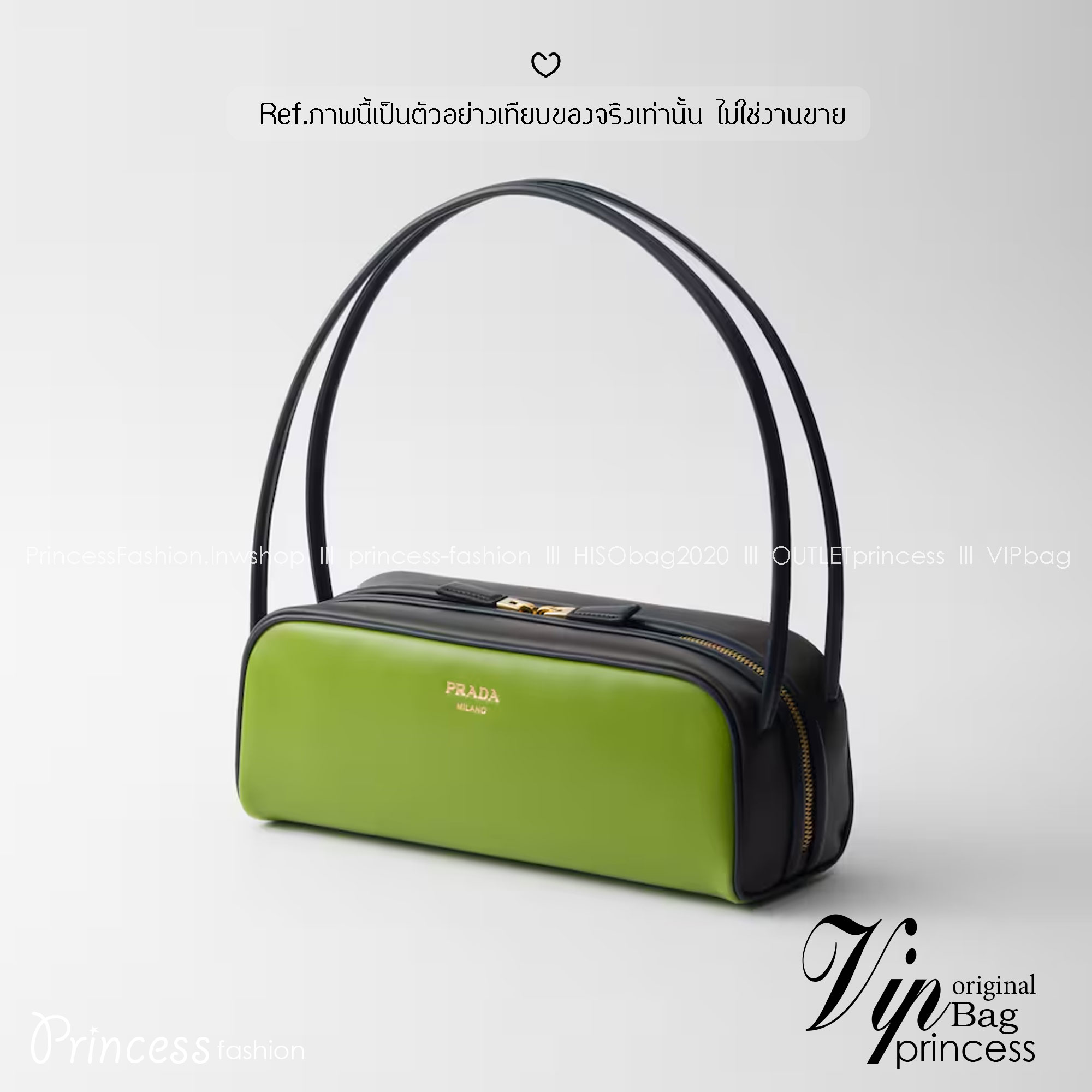 TOP ORI หนังแท้ | Prada Swing smooth leather shoulder bag / Prada Hobo Bag กระเป๋าสะพายสไตน์สปอร์ตเรียบหรูดีไซน์ใหม่เรียบง่าย หนังแท้เรียบสวยสัมผัสนุ่มละมุน โทนสีทูโทนแต่งแต้มสีสันให้โดดเด่น