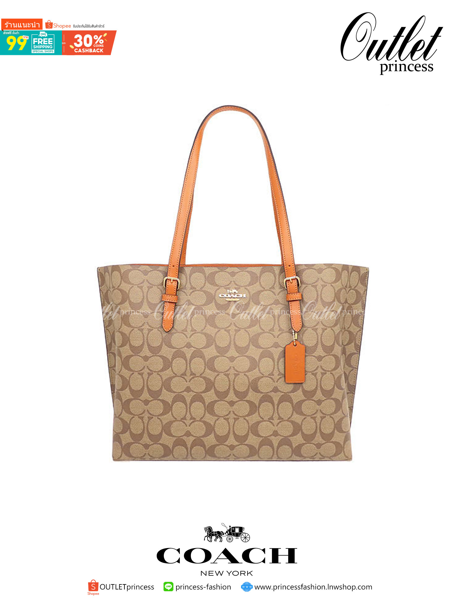 COACH 1665 MOLLIE TOTE IN SIGNATURE CANVAS กระเป๋าโท้ทใบใหญ่ ไม่ต้องกลัวของหล่นหายอีกต่อไป!! ทรงสวยใส่ของได้เยอะจริงๆ สีนี้คือคุณหนูหรูจัดมาก!! วัสดุหนังแคนวาสเคลือบลาย ภายในโล่งกว้าง มีช่องซิปกลางใส่ของได้อีก สะพายใบนี้ไปต่างจังหวัดได้สบายๆ ตอบโจทย์สาวๆท
