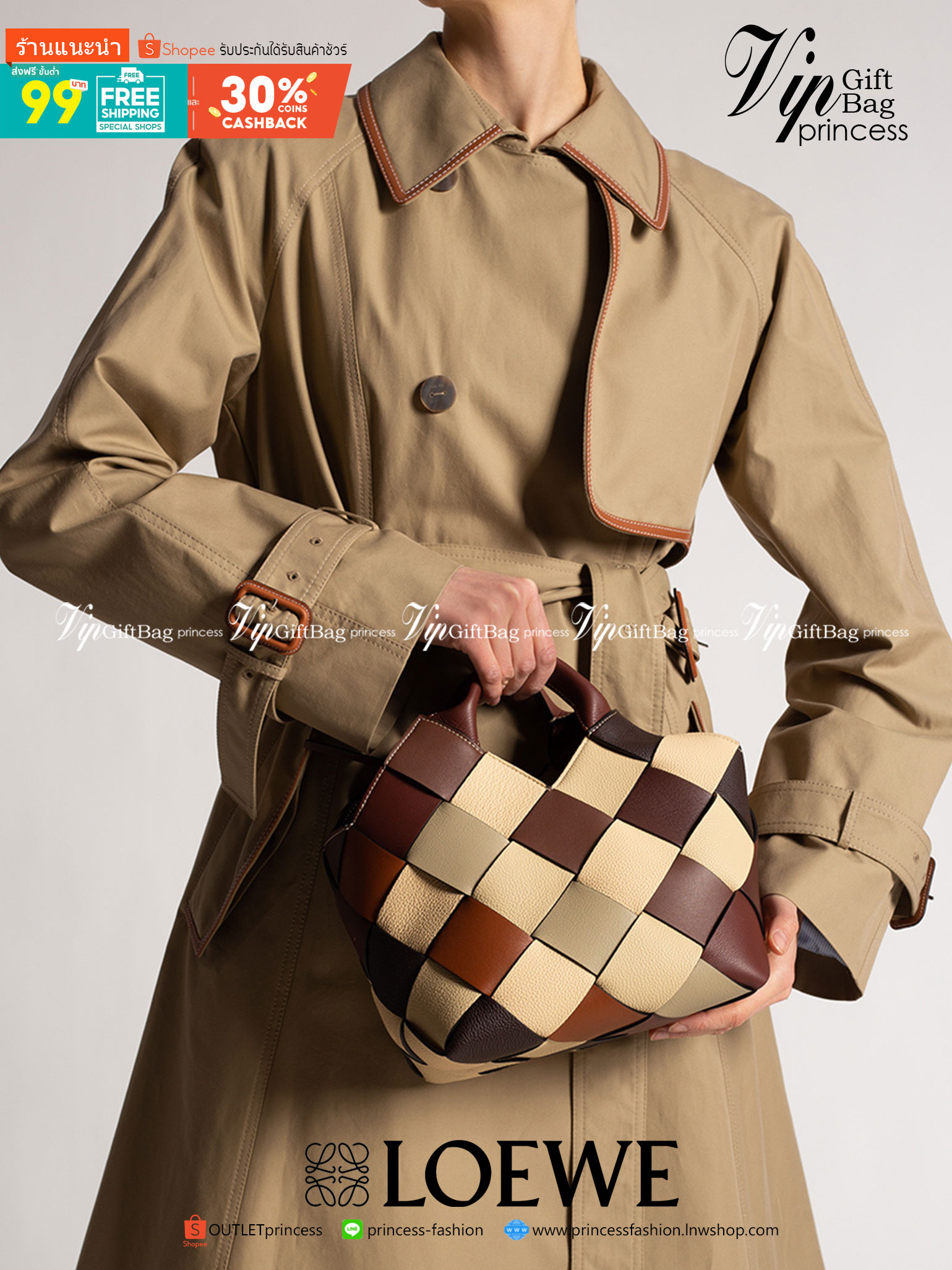 LOEWE SURPLUS LEATHER WOVEN BASKET BAG IN CLASSIC CALFSKIN ใหม่ล่าสุดและสวยที่สุด กระเป๋าสะพานที่ถักทอด้วยความปราณีต โดดเด่นด้วยสีที่จับมาคอนทราสได้ลงตัว ใบใหญ่จุได้แบบเน้นๆ วัสดุหนังวัวแท้เต็มใบ หรูเลิศ ปากกระเป๋ามีสายหนังสำหรับผูกรวบปากกระเป๋า ภายในโล่ง