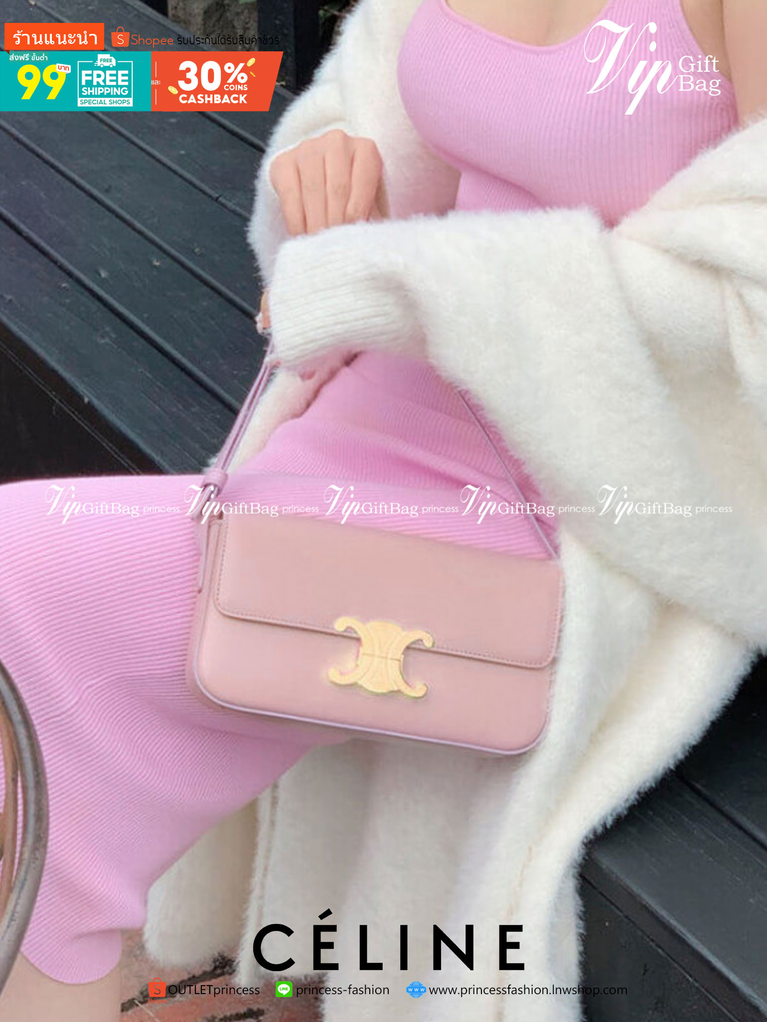 CELINE TRIOMPHE SHOULDER BAG VIP GIFT WITH PURCHASE-GWP พรีเมี่ยมกิ๊ฟ Limited Edition จาก CELINE PERFUME DUTY FREE COUNTER วัสดุหนังแกะสังเคราะห์เรียบ ดีไซน์ยอดนิยมสไตล์สาว LISA ทรงเหลี่ยมสวยหรูอยู่ทรง