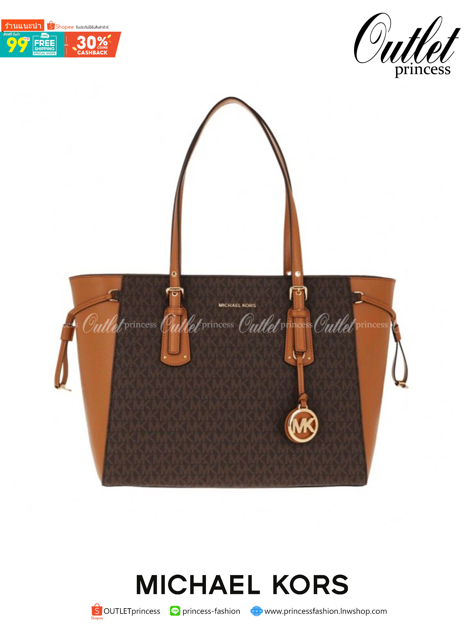 MICHAEL KORS TOTE BAG กระเป๋าสะพายไหล่ทรง Tote ใบใหญ่กำลังดีหนัง Saffiano สวยหรูอยู่ทรง ด้านหน้าประดับโลโก้สีทองสวย พร้อมอะไหล่ห้อยแบรนด์ ภายในมี 2 ช่องหลัก 1 ช่องซิปกลาง และช่องเล็ก ใส่ของจุกจิก และสายห้อยกุญแจ กว้างและจุ ใส่ ipad เอกสาร A4 กระเป๋าสตางค์