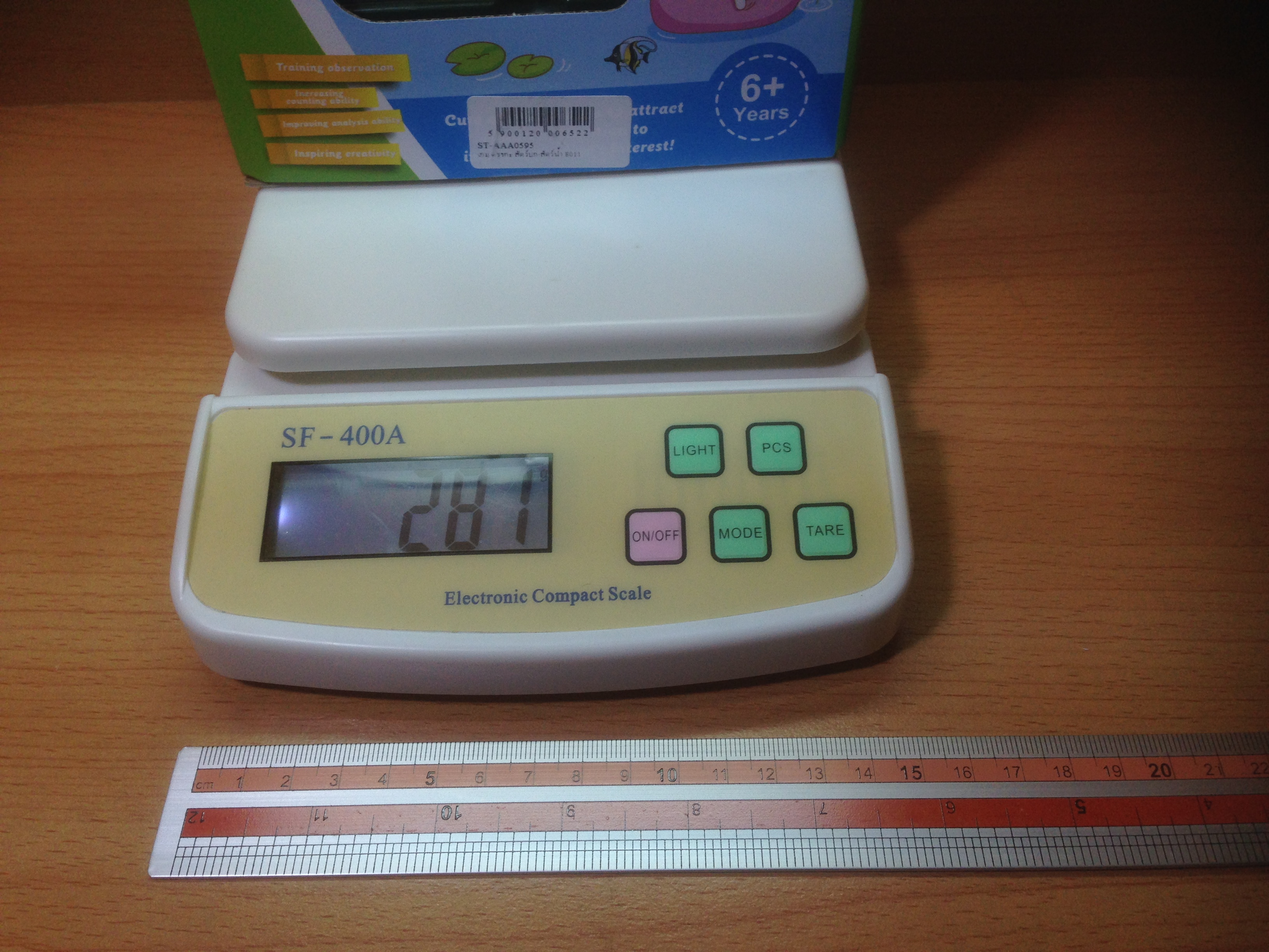 เกมจิ๊กซอสัตว์บกสัตว์น้ำ