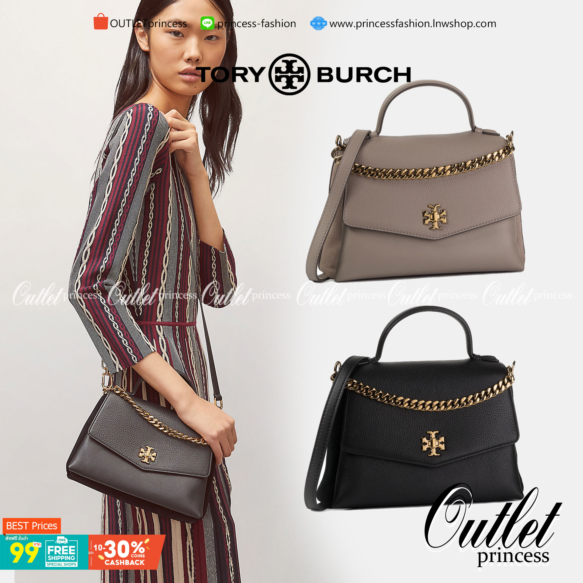 TORY BURCH KIRA MIXED-MATERIALS TOP-HANDLE SATCHEL กระเป๋าสะพายข้าง วัสดุหนังแกะสังเคราะห์ อะไหล่ทอง ด้านหน้าประดับโลโก้แบรนด์ ตกแต่งสายโซ่ห้อยสีทอง (สามารถถอดออกได้) เปิด-ปิดด้วยตัวล็อคหมุน ภายในโล่งกว้าง ซับในบุผ้าลายแบรนด์ แบ่งออกเป็น 3 ช่องใหญ่ พร้อมช