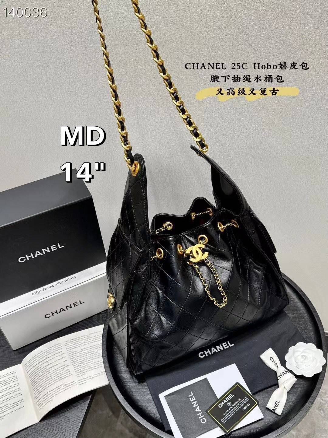 CHANEL 25 Medium Handbag กระเป๋าสะพายทรงโฮโบใบใหญ่ คอลใหม่ล่าสุด ต้อนรับฤดูกาล SPRING-SUMMER 2025 รูปทรงใช้งานได้จริง จุของได้ ถือเก๋ๆ เอวี่เดย์ลุค บอกเลยว่าดีไซน์เก๋มาก
