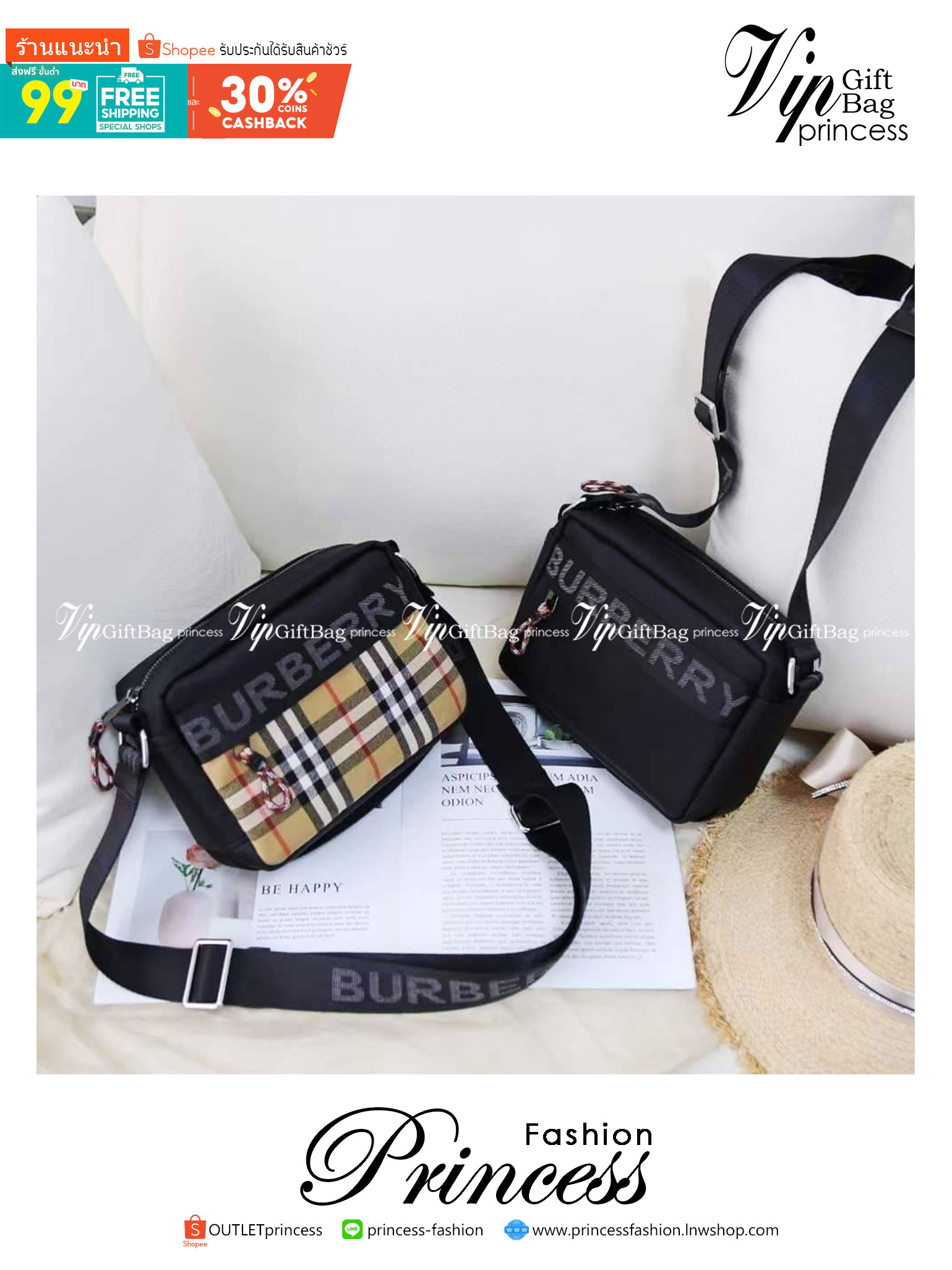 BURBERRY FRAGRANCES CROSSBODY BAG / BURBERRY Nylon Crossbody Bag วัสดุ Nylon Canvas ทรงเหลี่ยมน้ำหนักเบามีโลโก้แบรนด์คาดด้านหน้าพร้อมช่องซิปใส่ของ เปิดปิดด้วยซิปหัวซิปแบรนด์สไตล์สปอร์ต ภายในมีช่องใส่บัตร ขนาดกำลังดีสามารถใส่กล้อง มือถือ กระเป๋าสตางค์ของใช
