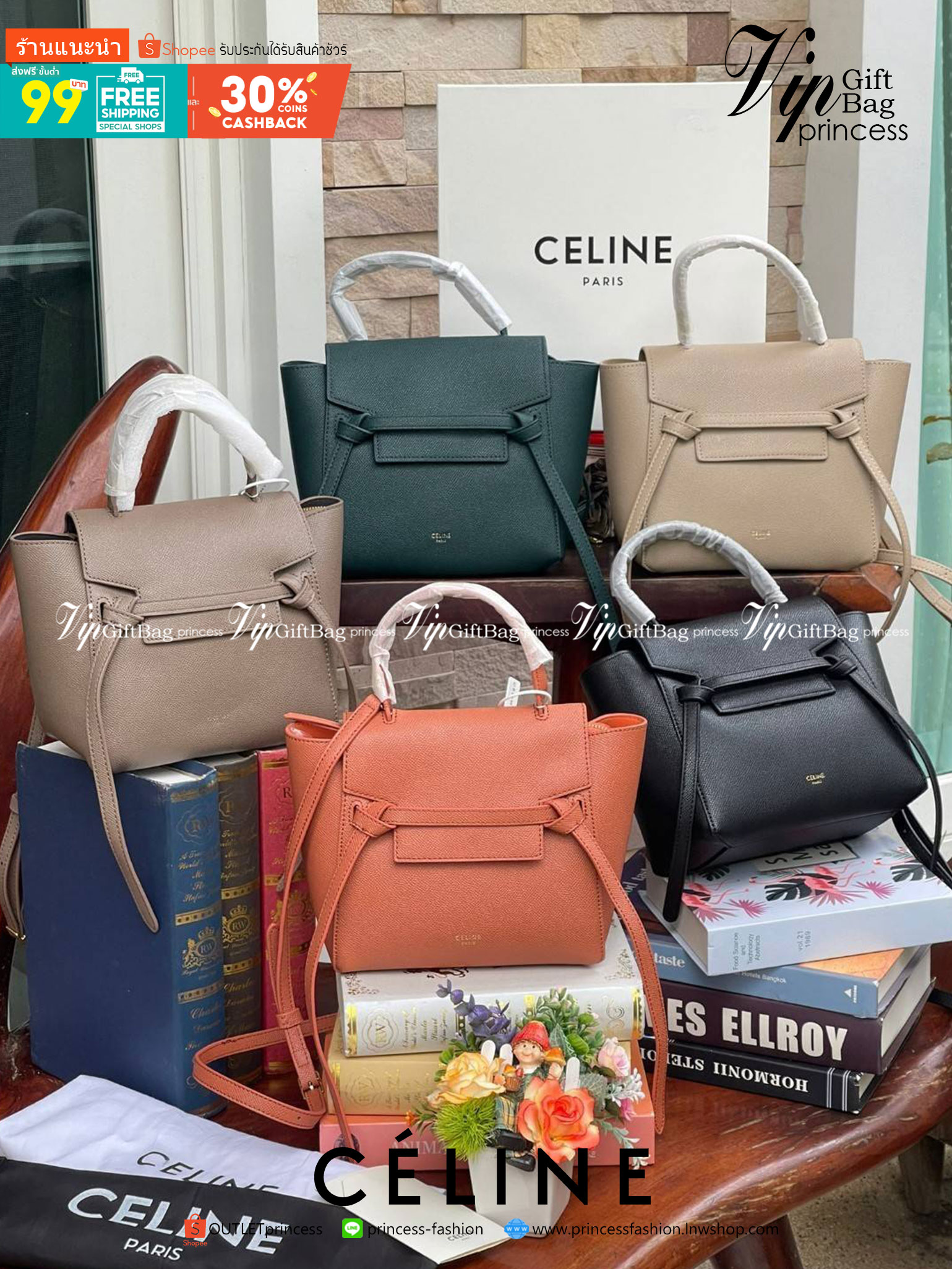 Celine NANO BELT BAG กระเป๋ารุ่น Belt Bag จาก CELINE เป็นกระเป๋าถือที่มีสไตล์มินิมอล และดูเรียบง่าย แต่หรูหรา ครองใจสาวก CELINE ได้เป็นอย่างดี โดยรวมแล้วรูปทรงของกระเป๋าถือว่าออกแบบมาได้อย่างพอดี ไม่มากหรือน้อยจนเกินไป คือช่วยให้คุณดึงดูดสายตาของผู้คนให้ม
