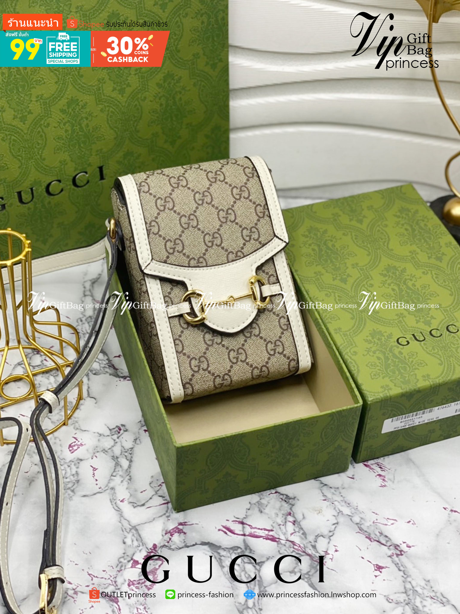 หนังแท้ GUCCI Horsebit phone bag กระเป๋าสะพาย กระเป๋าใส่โทรศัพท์สุดคลาสสิก หนังวัวแท้สีน้ำตาล/สีขาว อะไหล่ทองสวย ดีไซต์สัญลักษณ์วงแหวนตามแบบฉบับแบรนด์ สายสะพายยาวที่สามารถปรับระดับได้ ภาพสินค้าถ่ายจากงานขายจริง ใช้งานต่างประเทศได้ค่ะ
