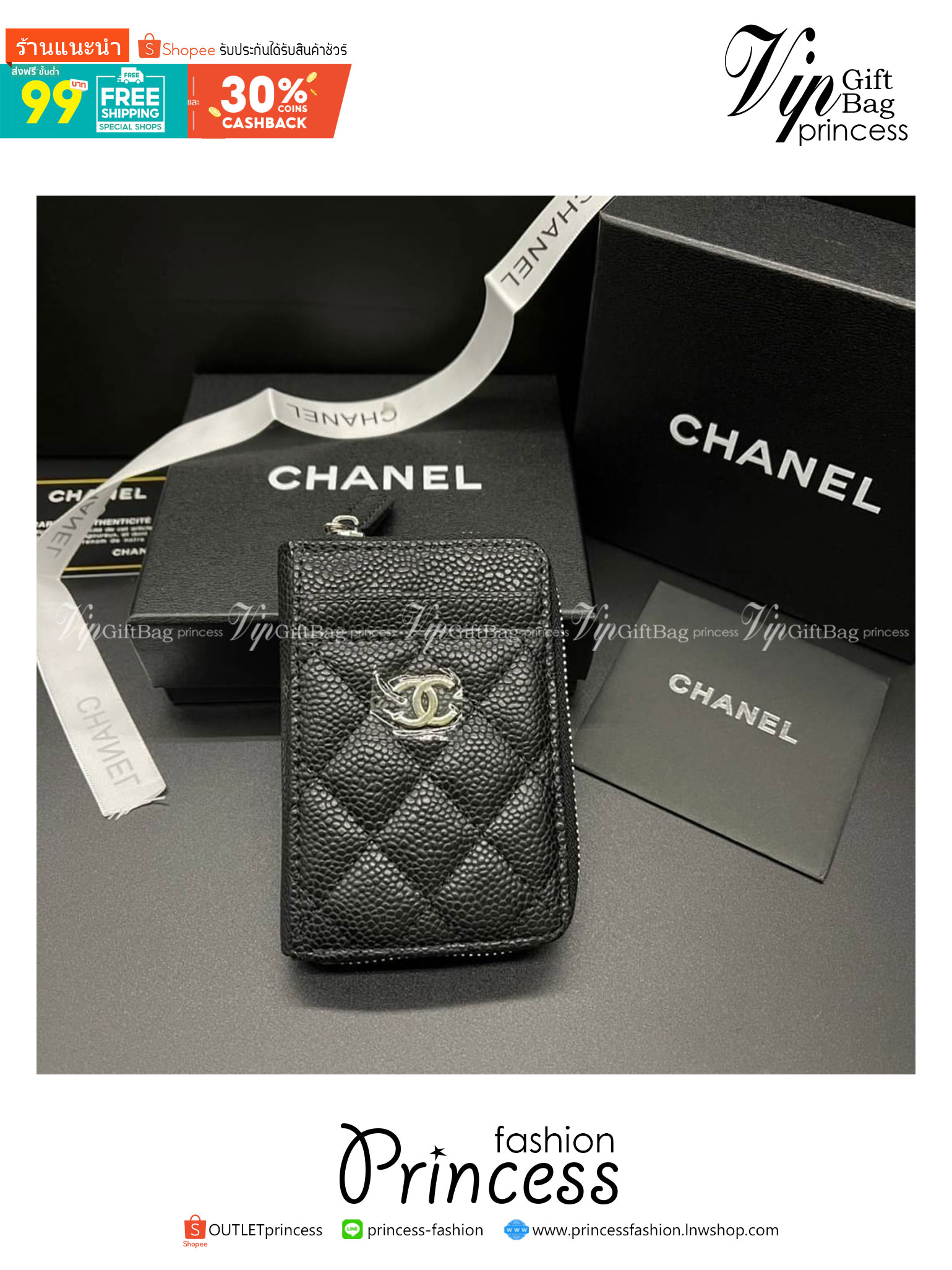 Chanel Wallet / Chanel Card Holder Zippy / Chanel Coin Zippy กระเป๋าสตางค์ชาแนลใบสั้น กระเป๋าใส่บัตร ใส่เหรียญ ภายในตามรูป เกรดออริจินอล ภาพถ่ายจากงานขายจริง ใช้งานต่างประเทศได้