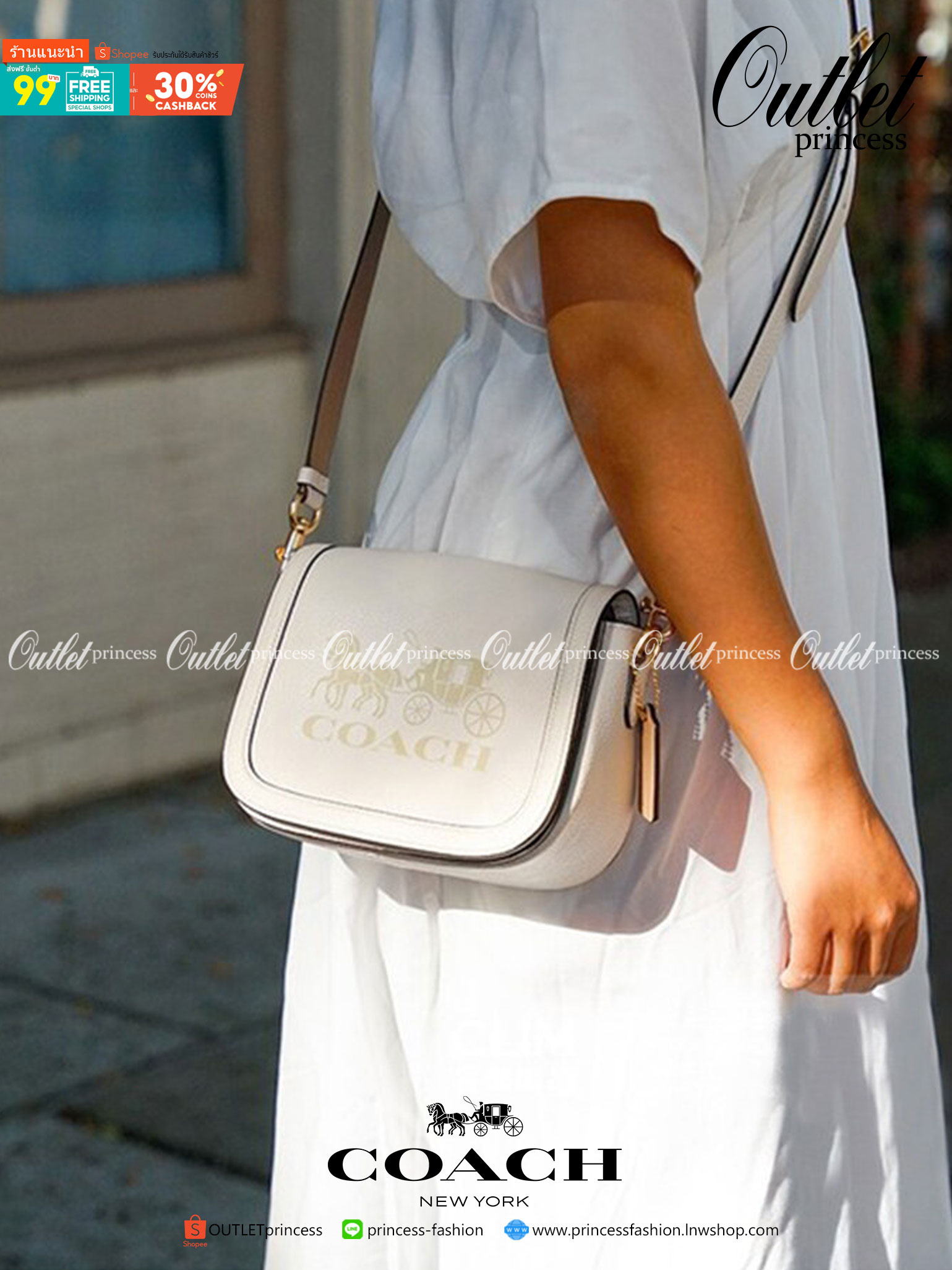 OUTLET 】COACH SADDLE BAG WITH HORSE AND CARRIAGE (COACH C4058) หนังกรวดละเอียดภายในกระเป๋ามัลติฟังก์ชั่น กระดุมแม่เหล็ก ซับในผ้านอกกระเป๋าเปิด สายสะพายถอดได้ สายสะพายยาว 22" สำหรับสะพายไหล่หรือ crossbody