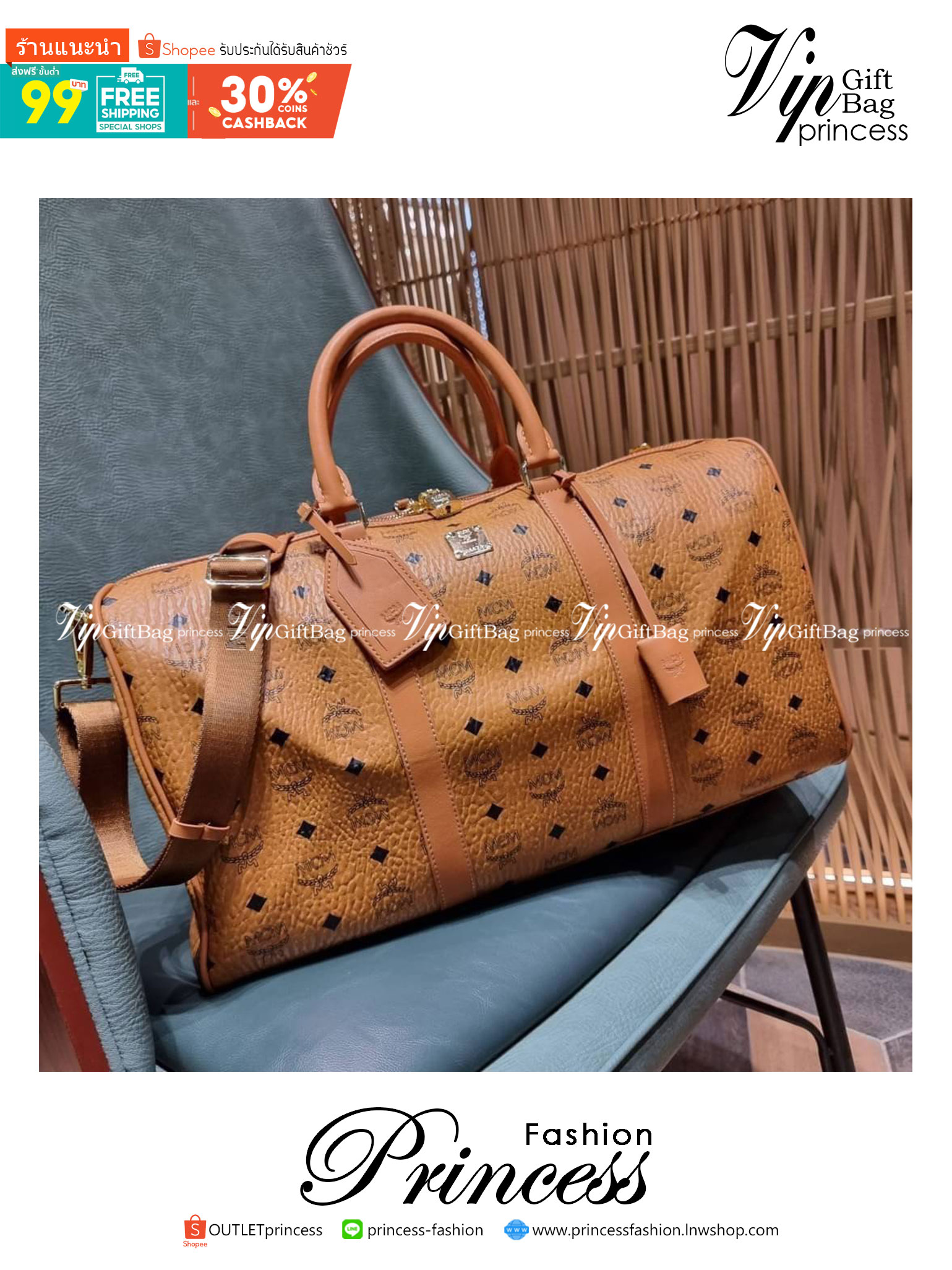 M.C.M TRAVELER WEEKENDER IN VISETOS จัดให้แล้วจ้า สายแคมป์ปิ้ง สายสปอร์ต สายลุย ใบนี้เอาอยู่แน่นอน!! กระเป๋าเดินทาง ใบใหญ่จุใจ ดีไซน์คลาสสิคสไตล์แบรนด์ มาพร้อม tag หนังห้อย พร้อมกุญแจสำหรับล็อคซิป วัสดุหนังแคนวาสคุณภาพดีเต็มใบ และมีหมุดรองก้นกระเป๋าและสาย