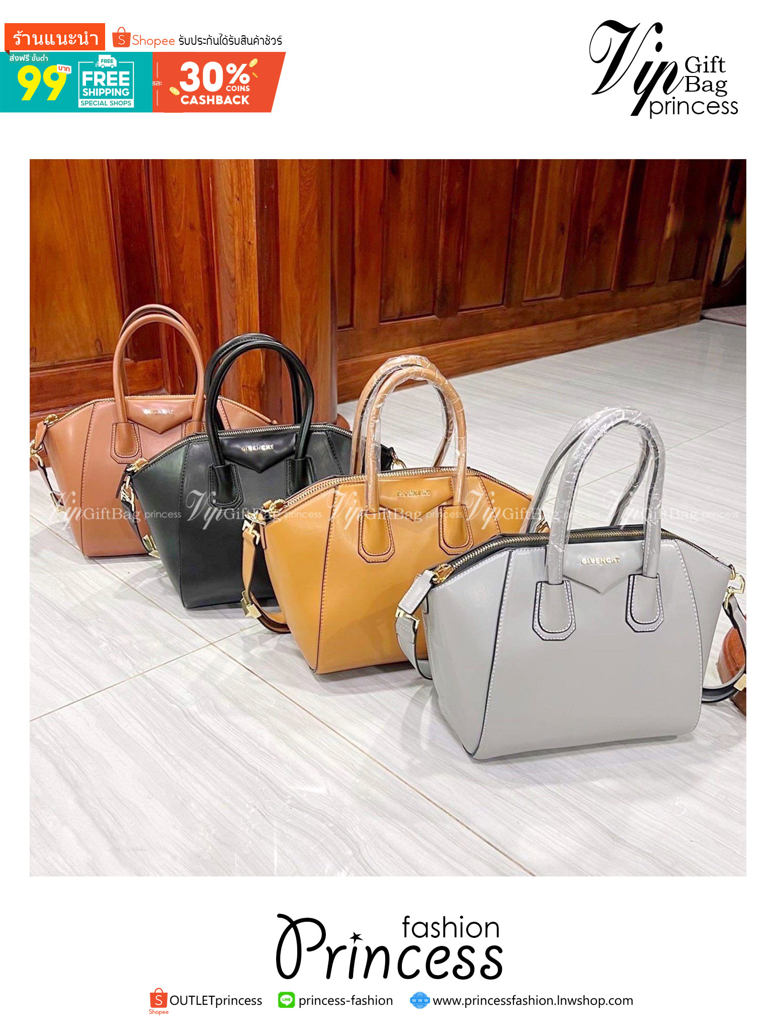 GIVENCHY Antigona Small Leather Tote Bag 12" กระเป๋าสะพายทรงหมอน งานซิปบน หนังเรียบ อะไหล่ทอง มาพร้อมสายสะพายยาวถอดออกถือได้