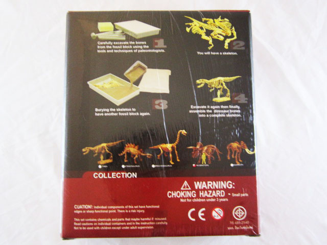 ชุดขุดฟอสซิลDig it Twice (แบบเล่นสองรอบ ขุดแล้วนำมาประกอบเป็นโมเดลได้)