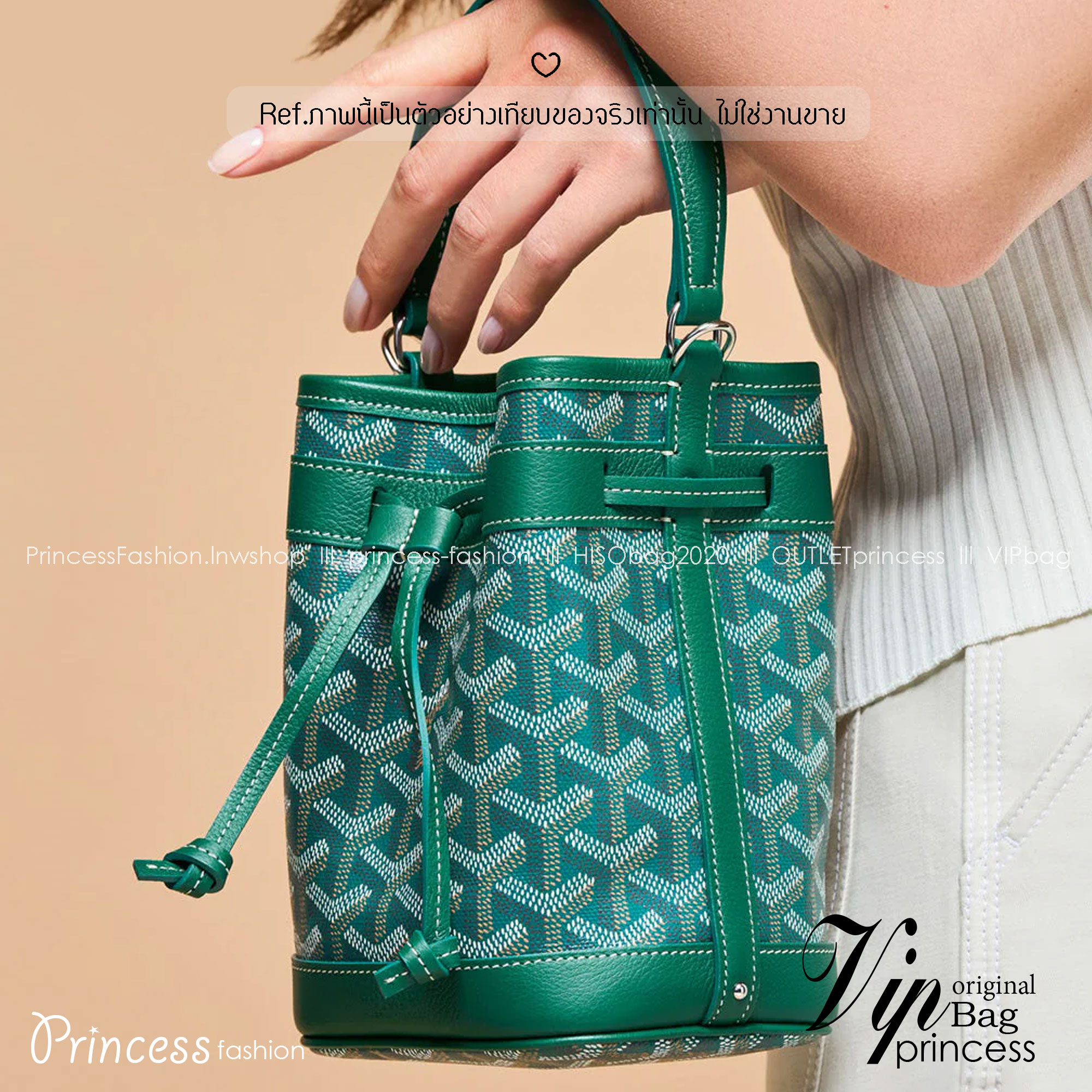 RI หนังแท้ | Goyard Petit Flot Mini bucket bag กระเป๋าสะพายทรงบัคเก็ต ไซส์มินิ ดูผู้ดีในตัว วัสดุหนังแคนวาสพิมพ์ลายสวยคม