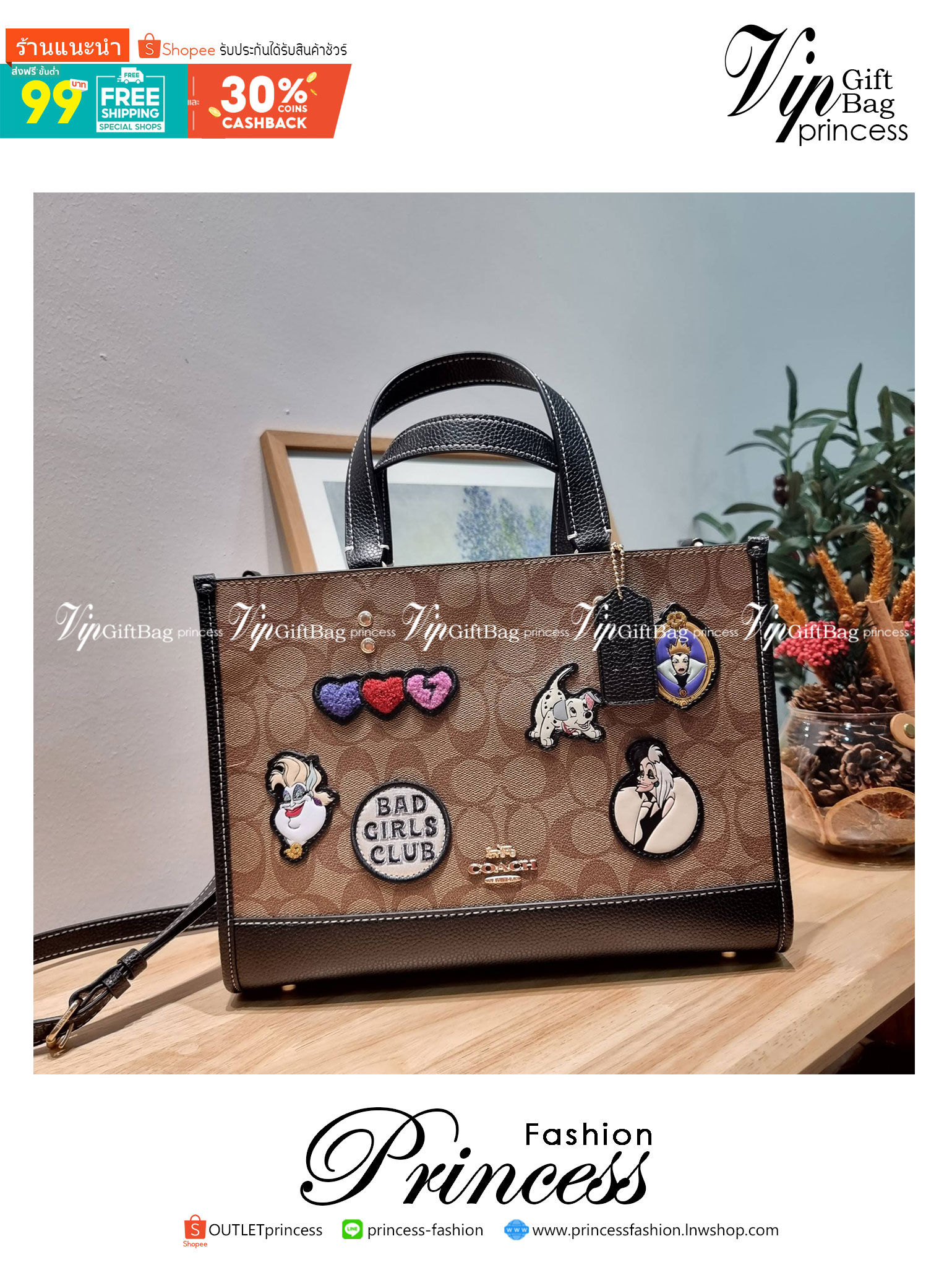 Coach Disney X Coach Dempsey Carryall In Signature Canvas With Patches CC873 คอลเลคชั่นใหม่ กับเหล่ายัยตัวร้าย ที่ไม่มีใครไม่รู้จัก!! กับกระเป๋าทรงโท้ท ไซส์ใหญ่ที่สามารถจุของได้แบบไม่ต้องกังวล ฟังก์ชั่นการใช้งานสะดวกที่สุด ดีไซน์ลวดลายแพทช์โดดเด่น มีทั้งส