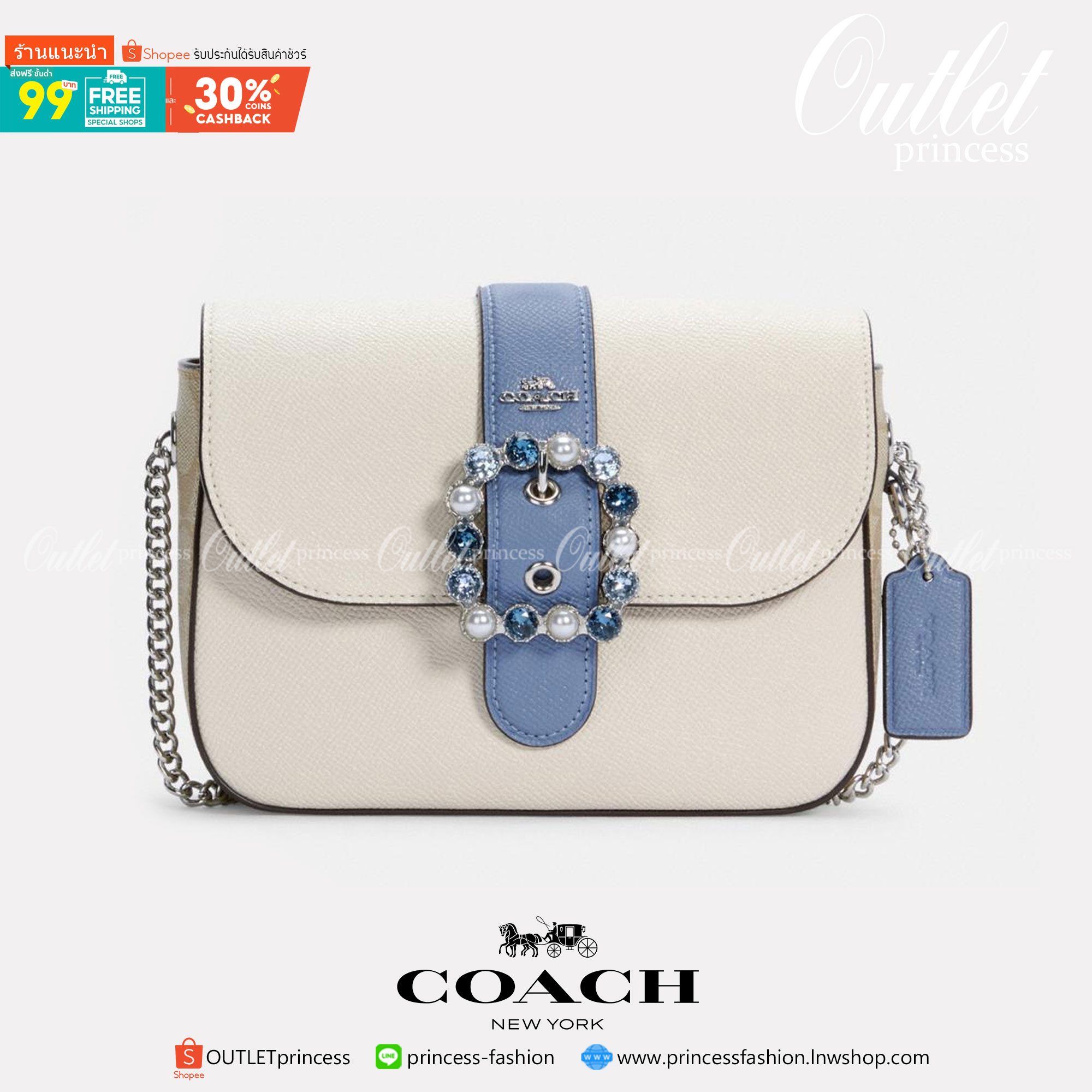 ของแท้ 💯% Coach GEMMA CROSSBODY IN COLORBLOCK SIGNATURE CANVAS (COACH C1421) IM/LIGHT KHAKI/PALE PINK MULTI