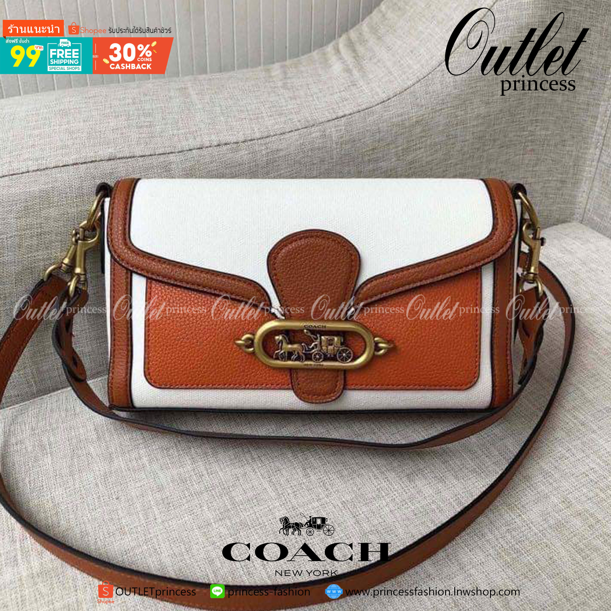 ของแท้ 💯% Coach JADE SHOULDER BAG (COACH 1937) IM/NATURAL SUNBEAM MULTI