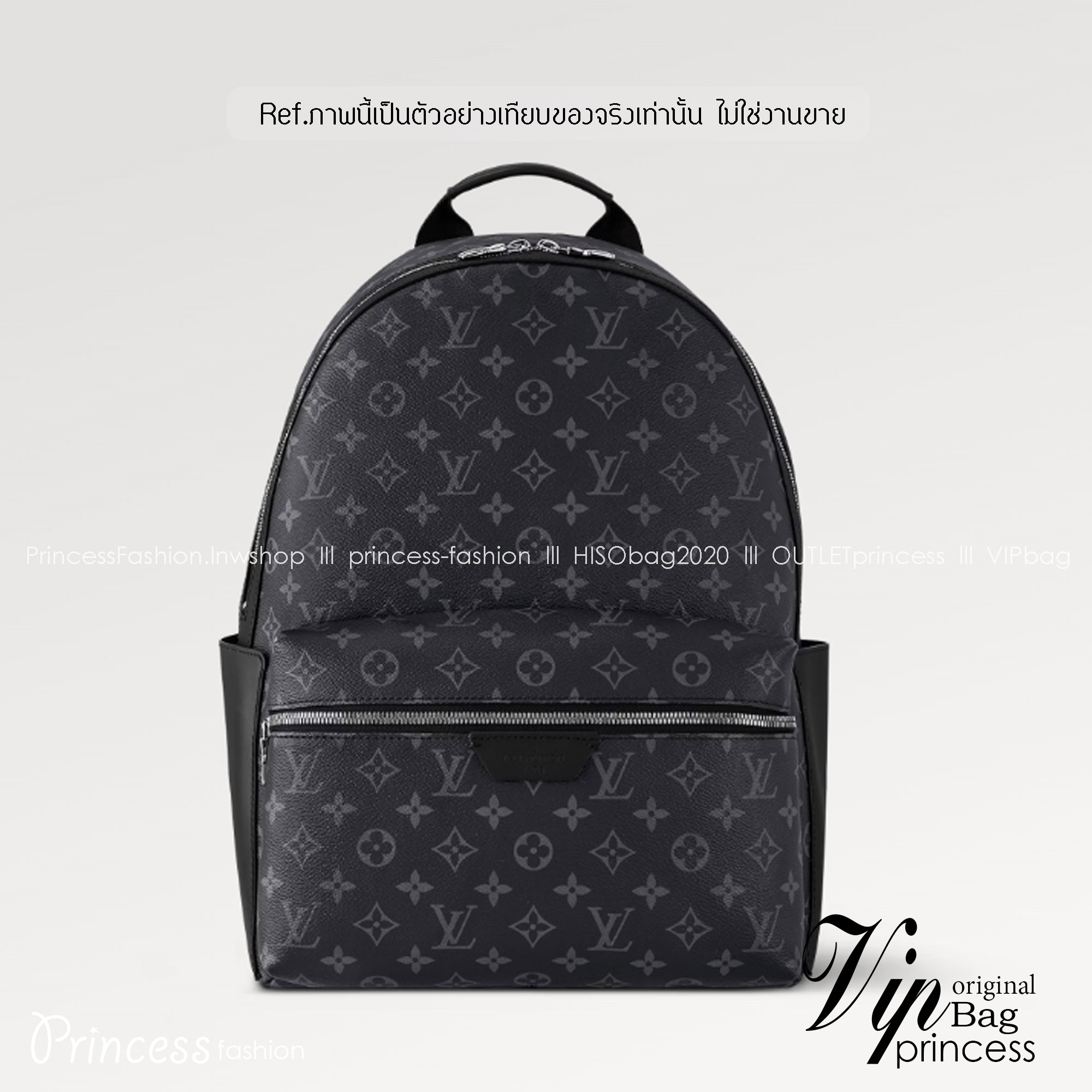 LV Discovery Backpack MM Monogram canvas / LV Backpack Black กระเป๋าเป้โมโนแกรมสีดำคลาสสิก เกรดออริ สลับแท้ 1:1 ใช้ต่างประเทศได้